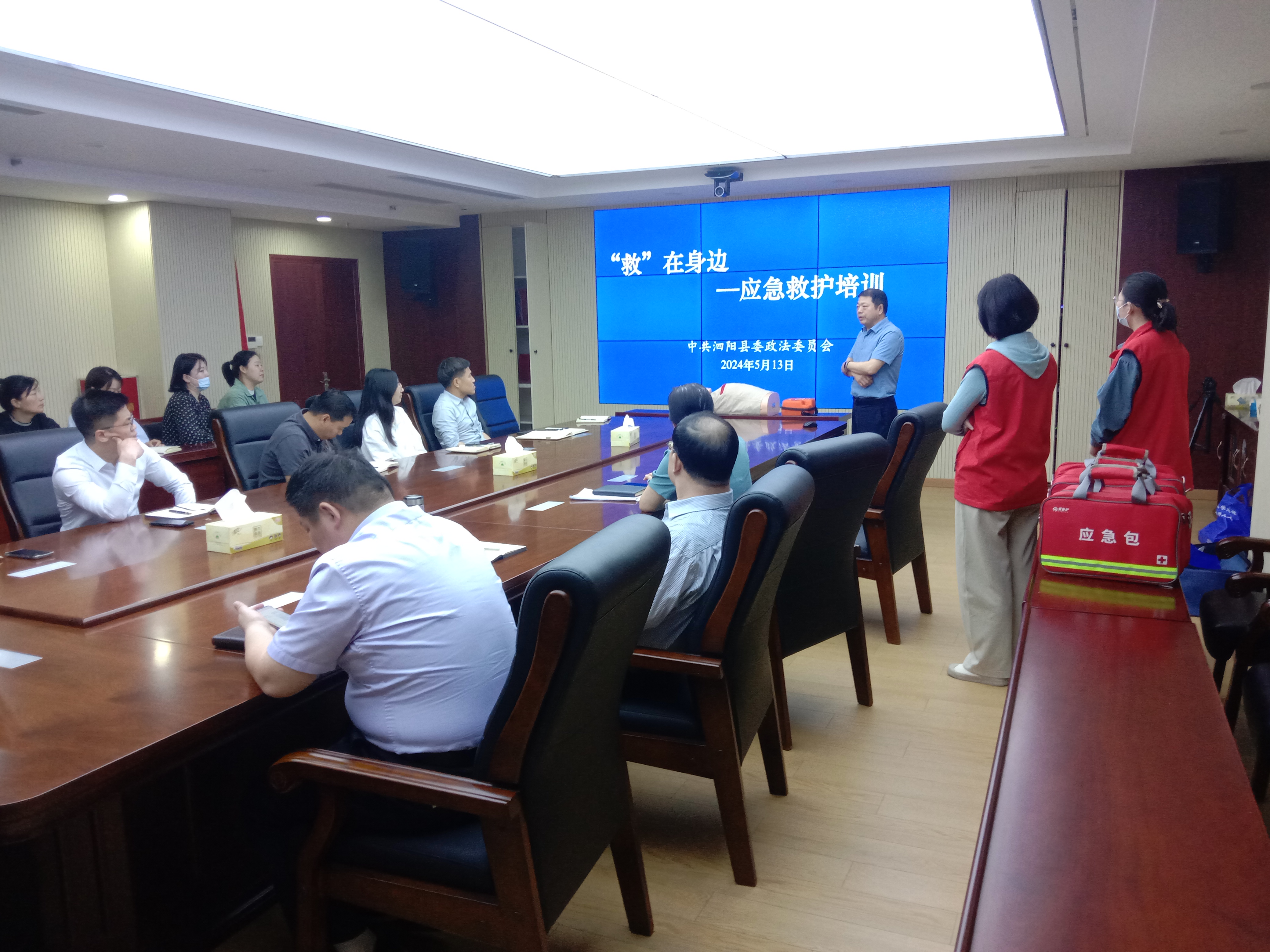 1715638832283044.jpg 1715638832283044.jpg