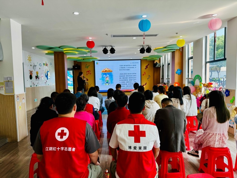 1715714547940527.jpg 2024051311022071328990-thumbnail.JPG