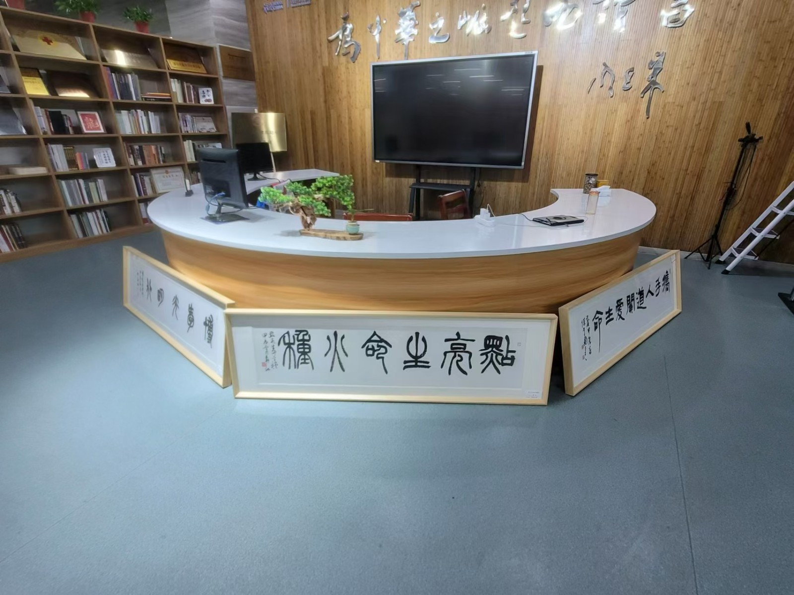 微信图片_20240524150800.jpg