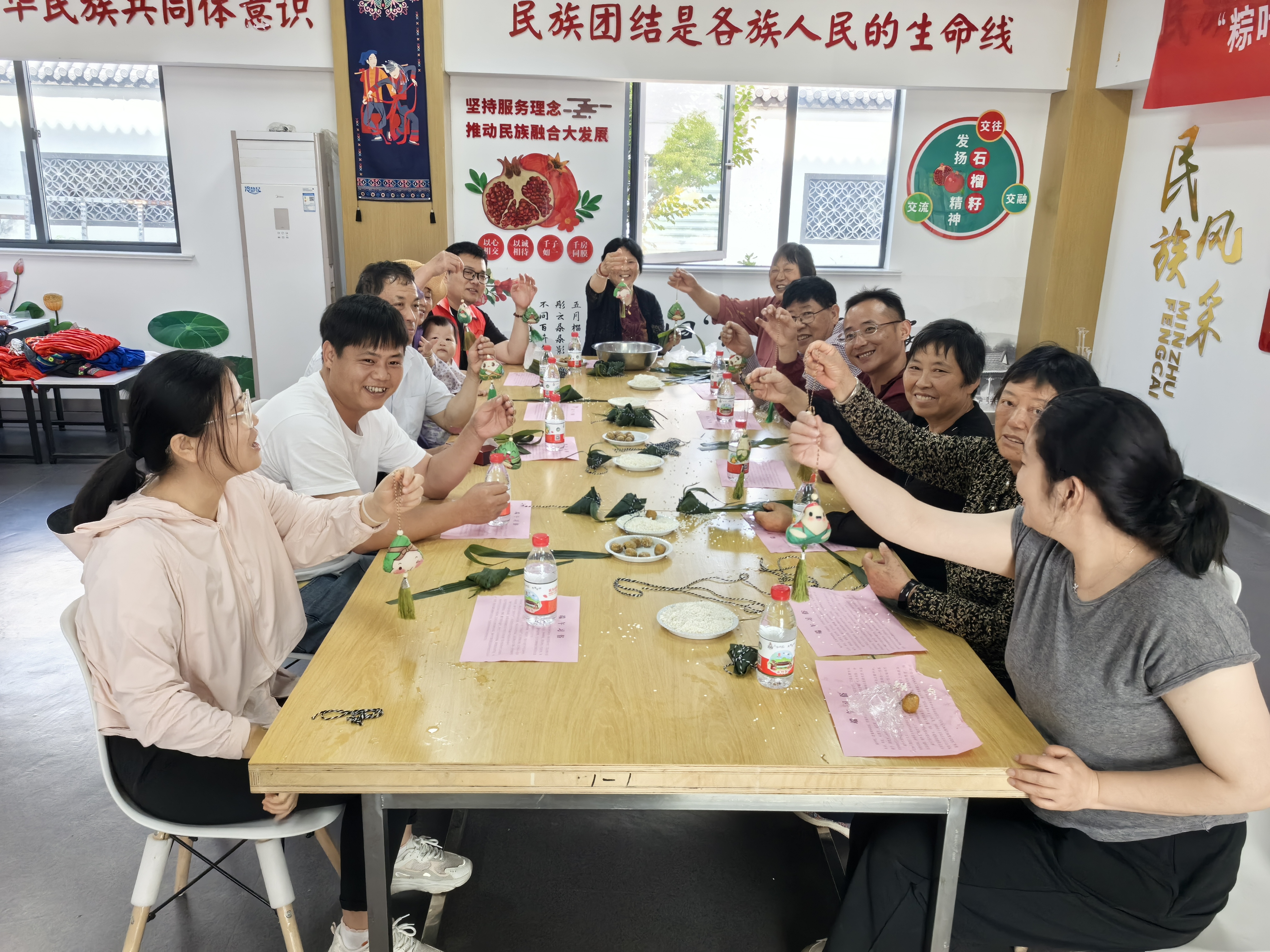 微信图片_20240614153205.jpg