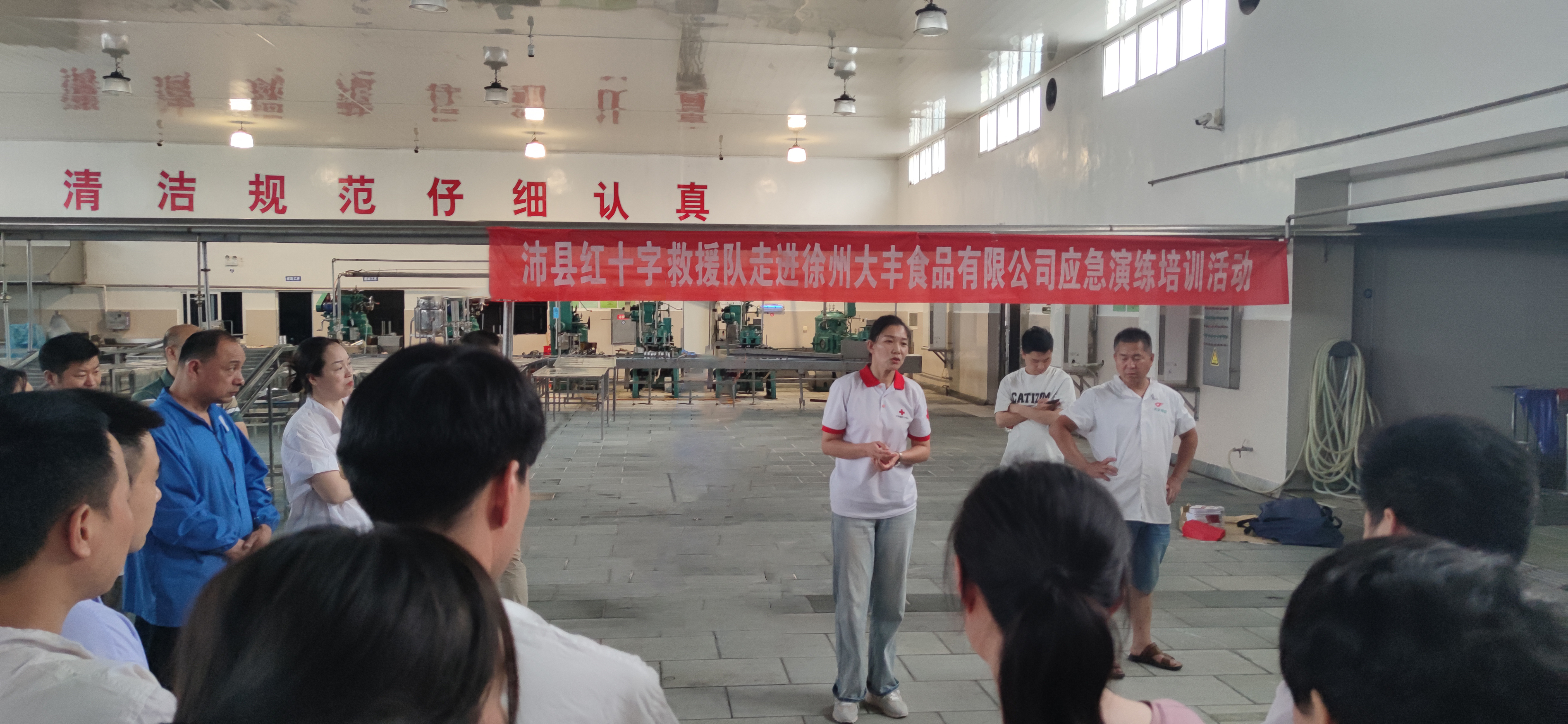 微信图片_20240624030712.jpg