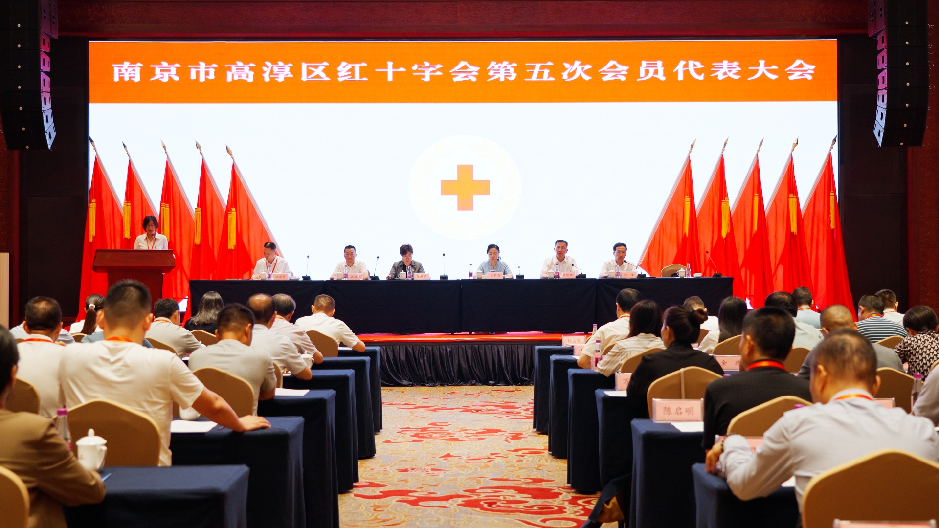 微信图片_20240627102006.jpg