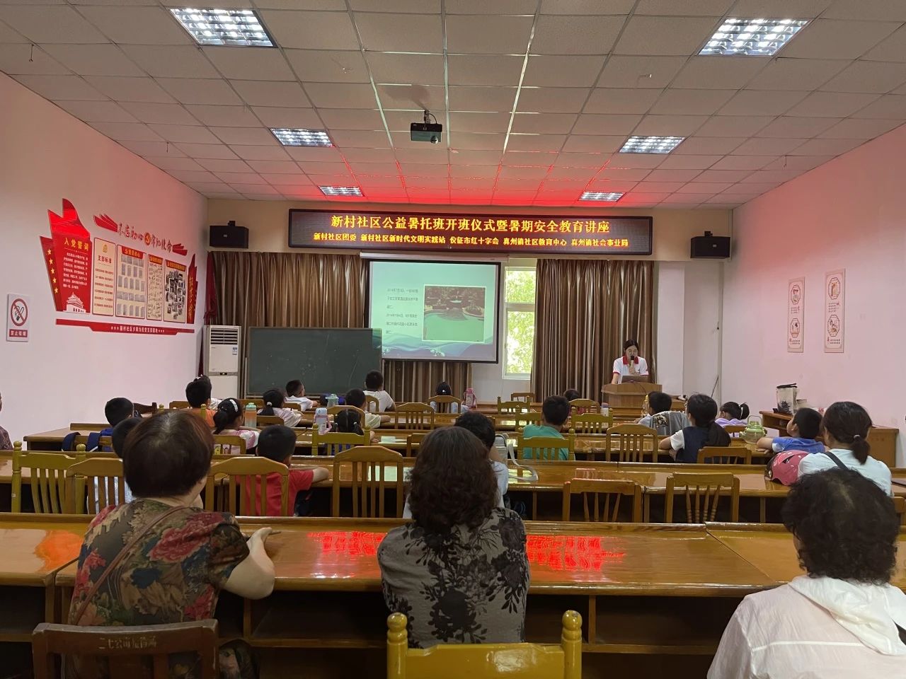 微信图片_20240710093529.jpg