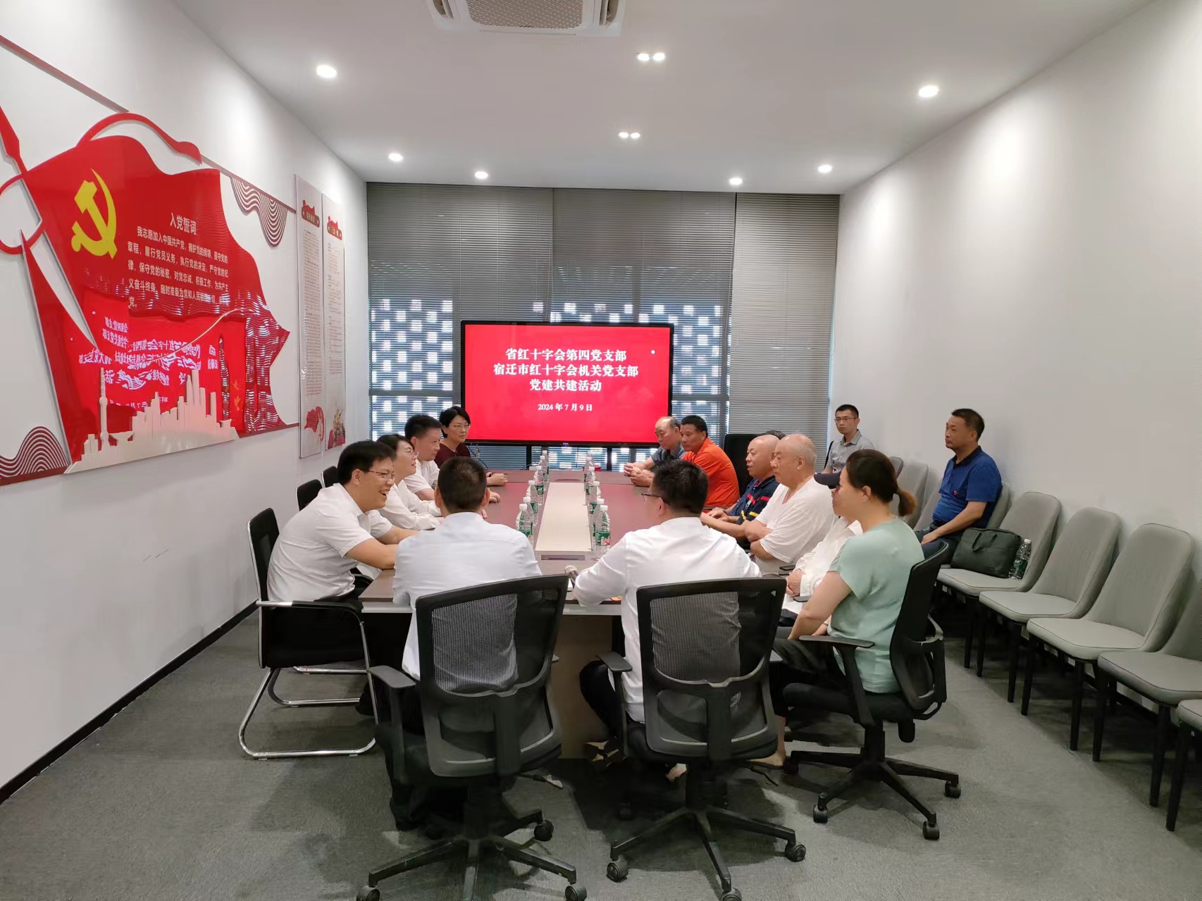 微信图片_20240710160619.jpg