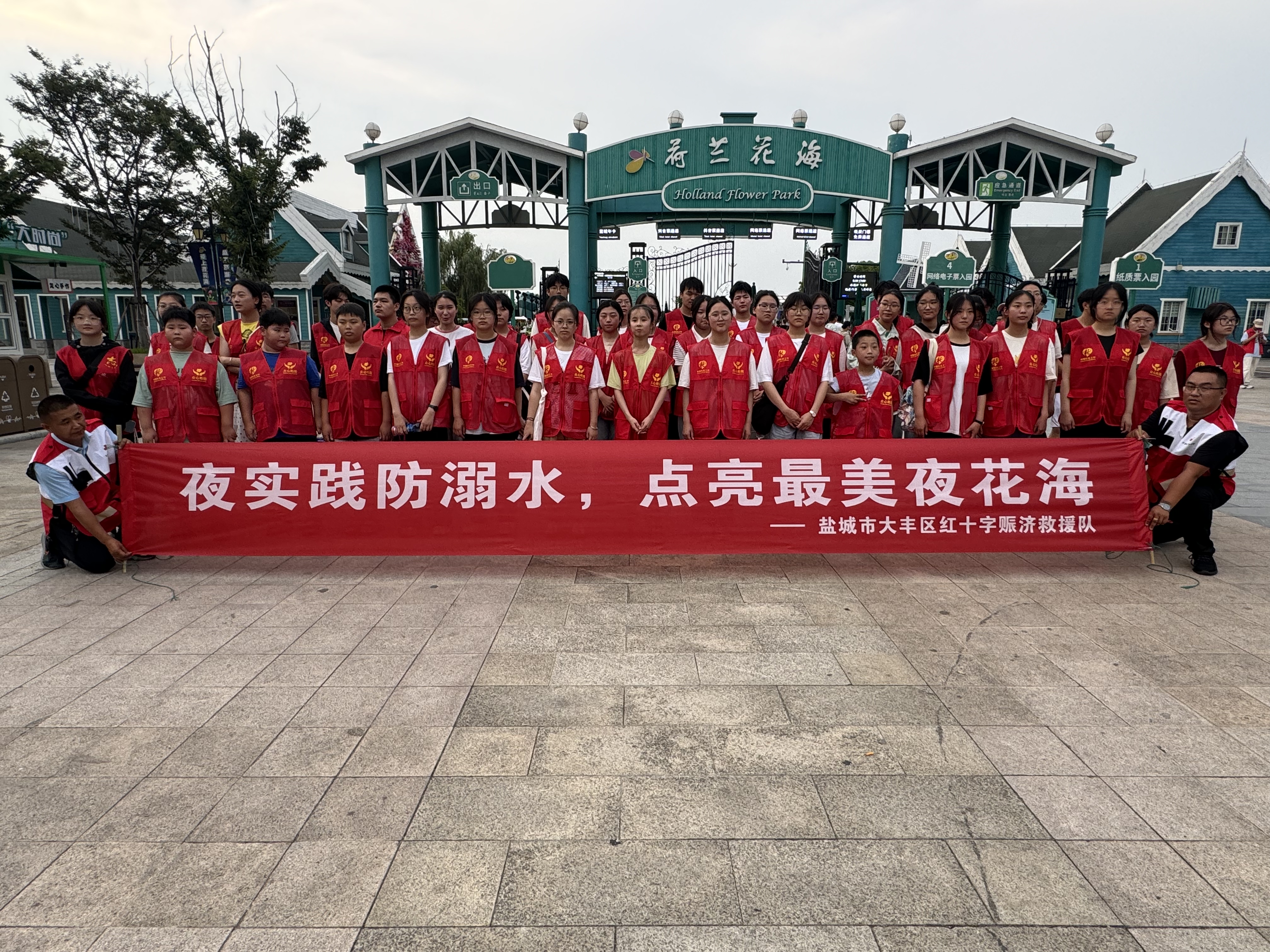 0208fce30fad775f4c78fca97227c30.jpg