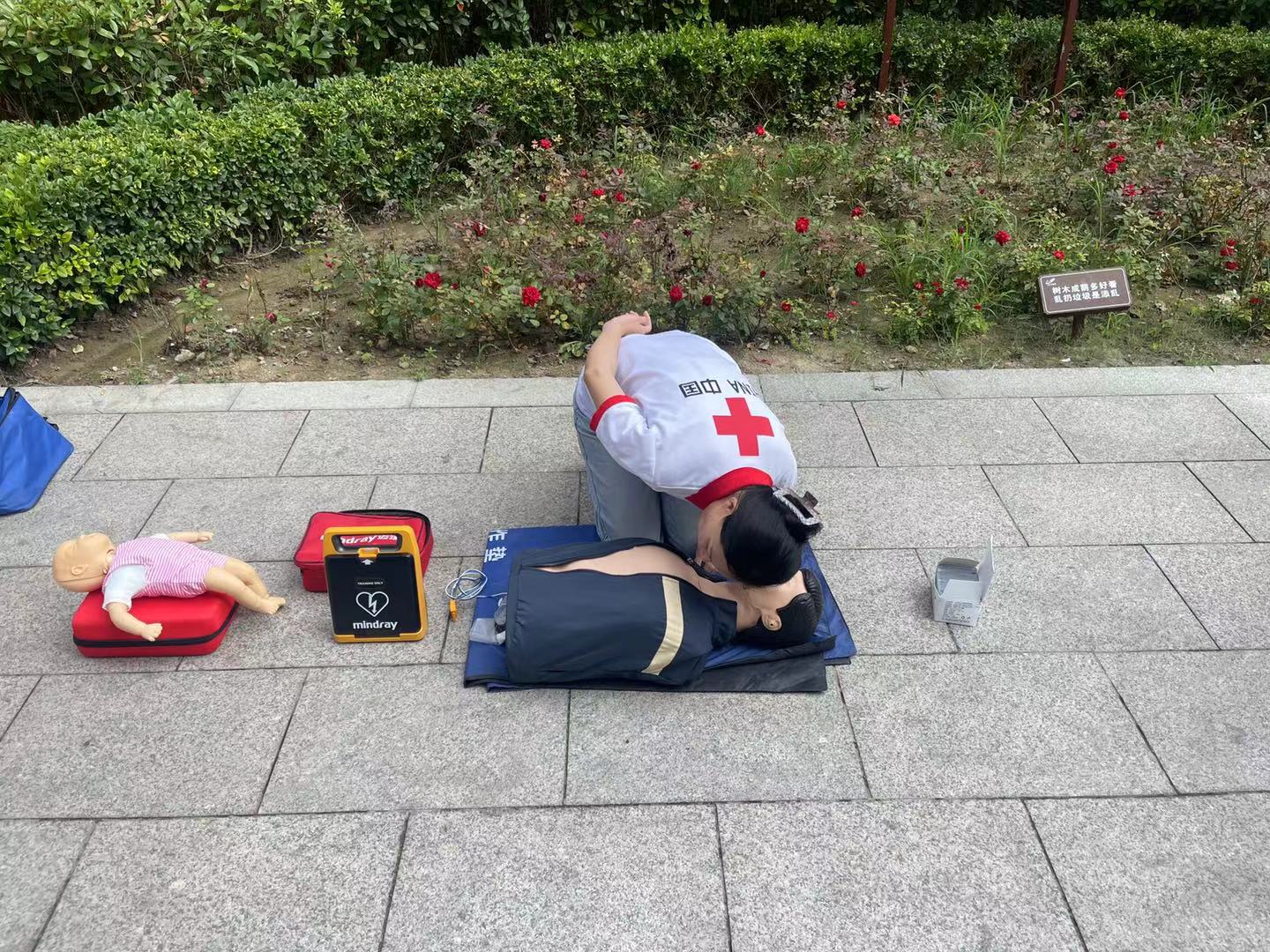 微信图片_20240715001404.jpg