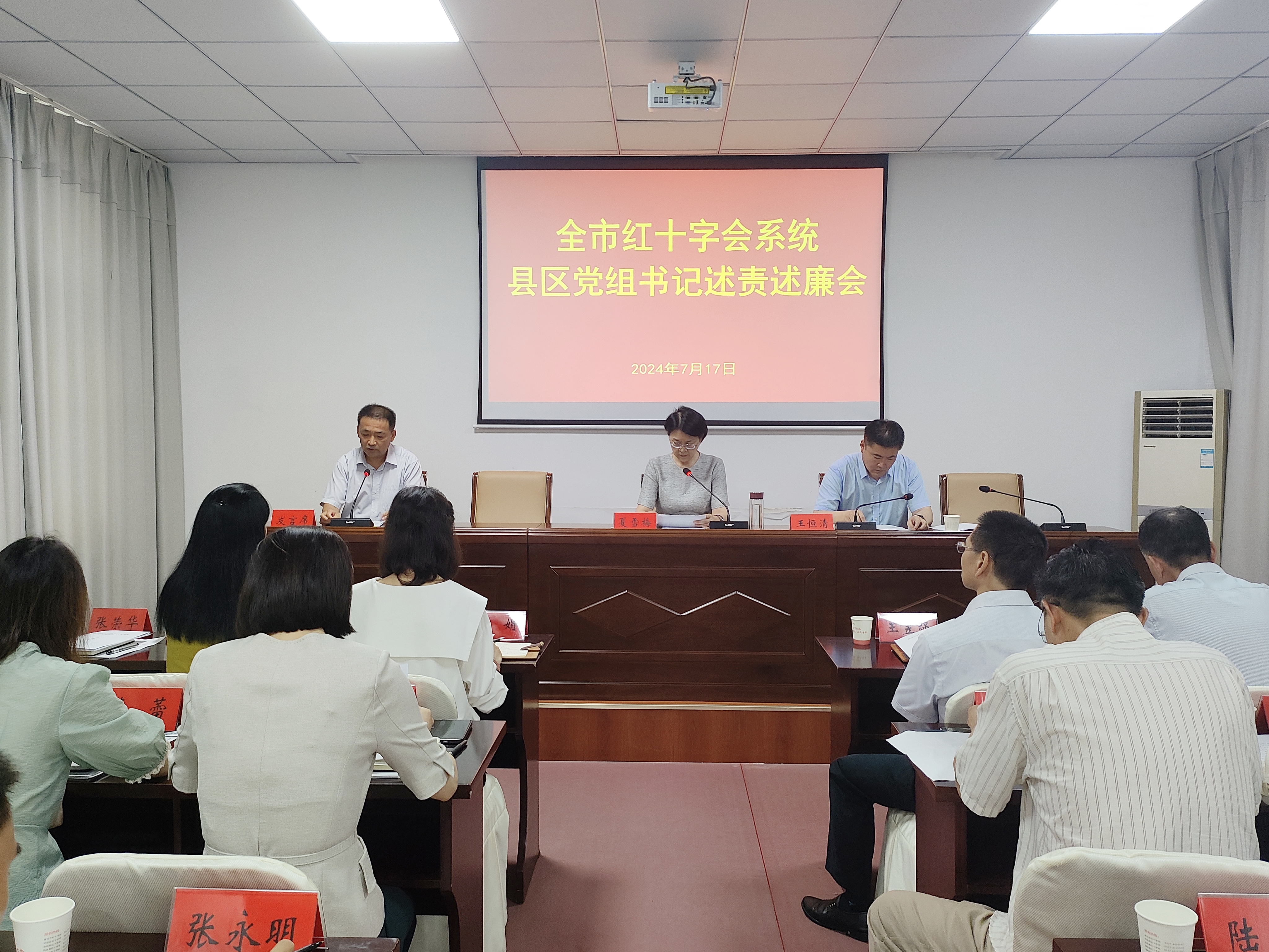 微信图片_20240718095140.jpg