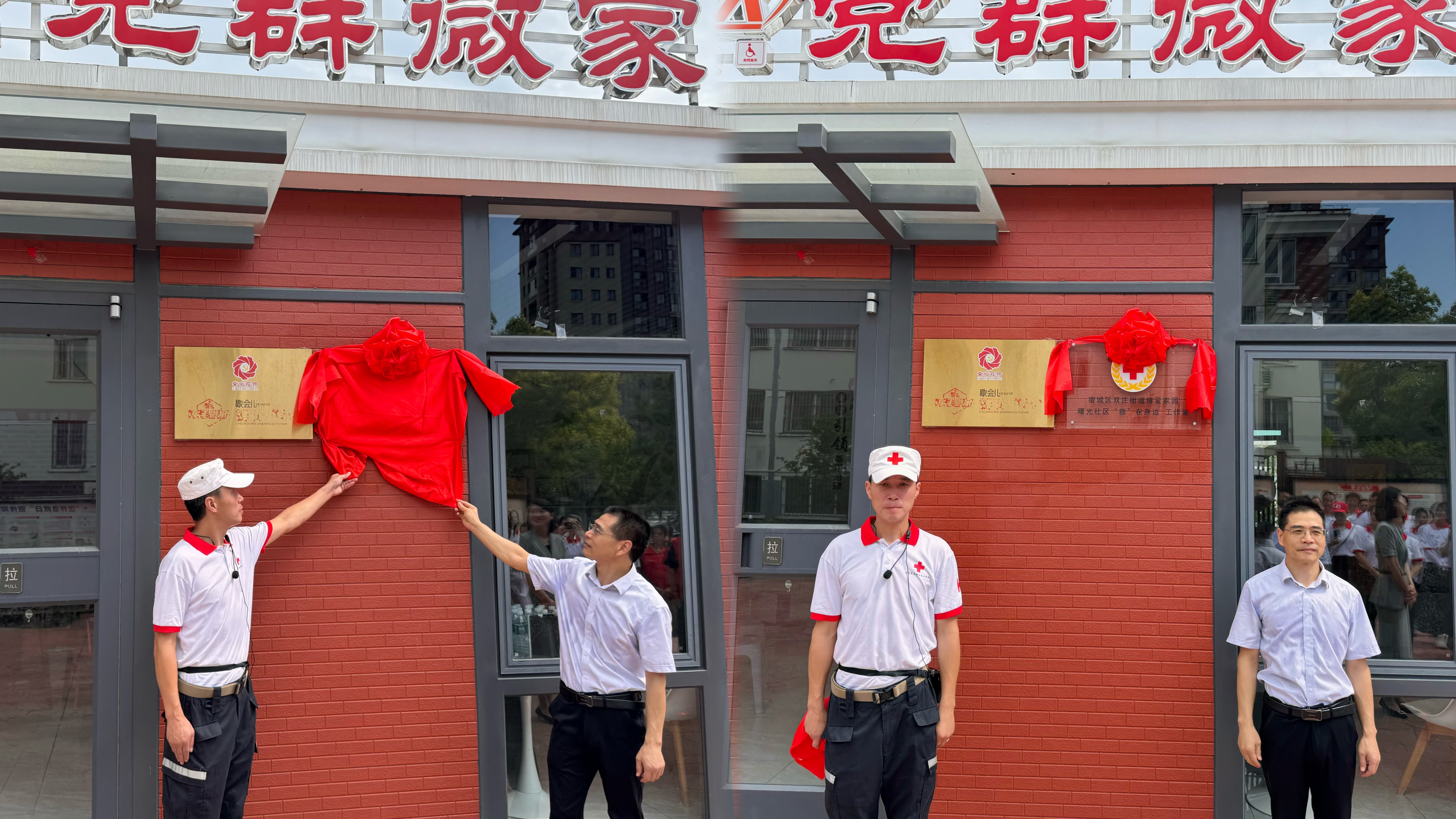 微信图片_20240724094218.jpg