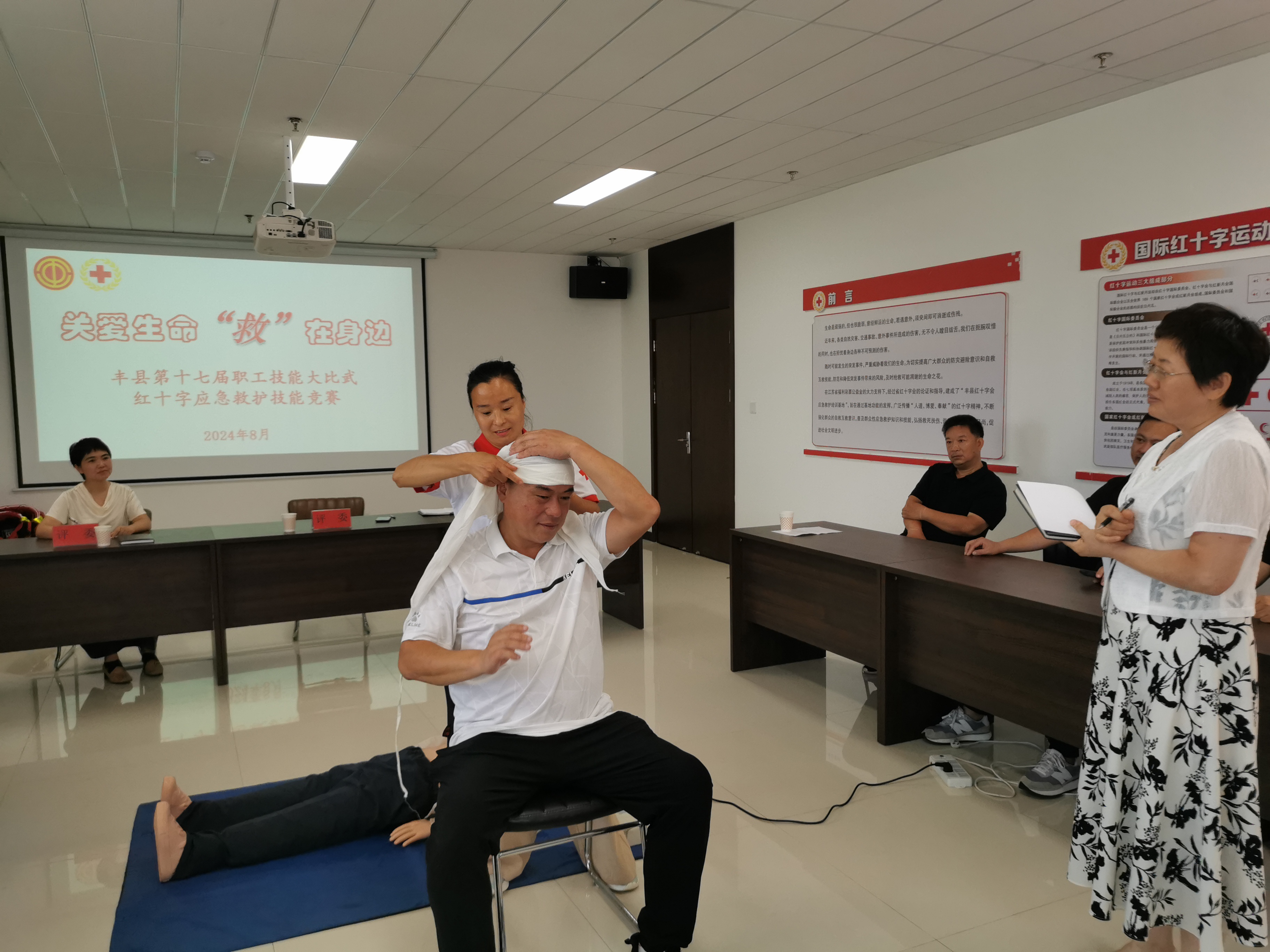 微信图片_20240809161820.jpg