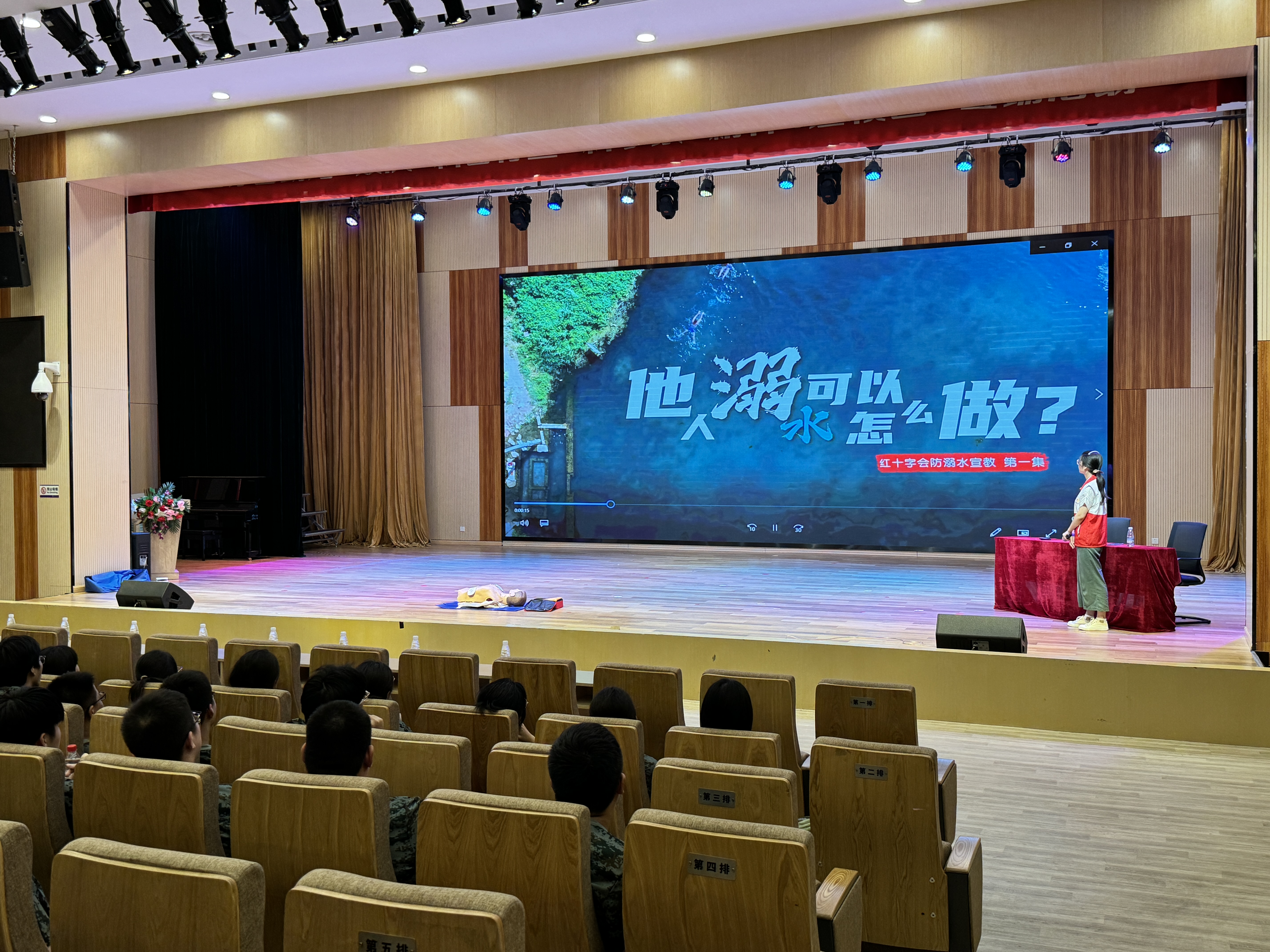 微信图片_20240821155136.jpg
