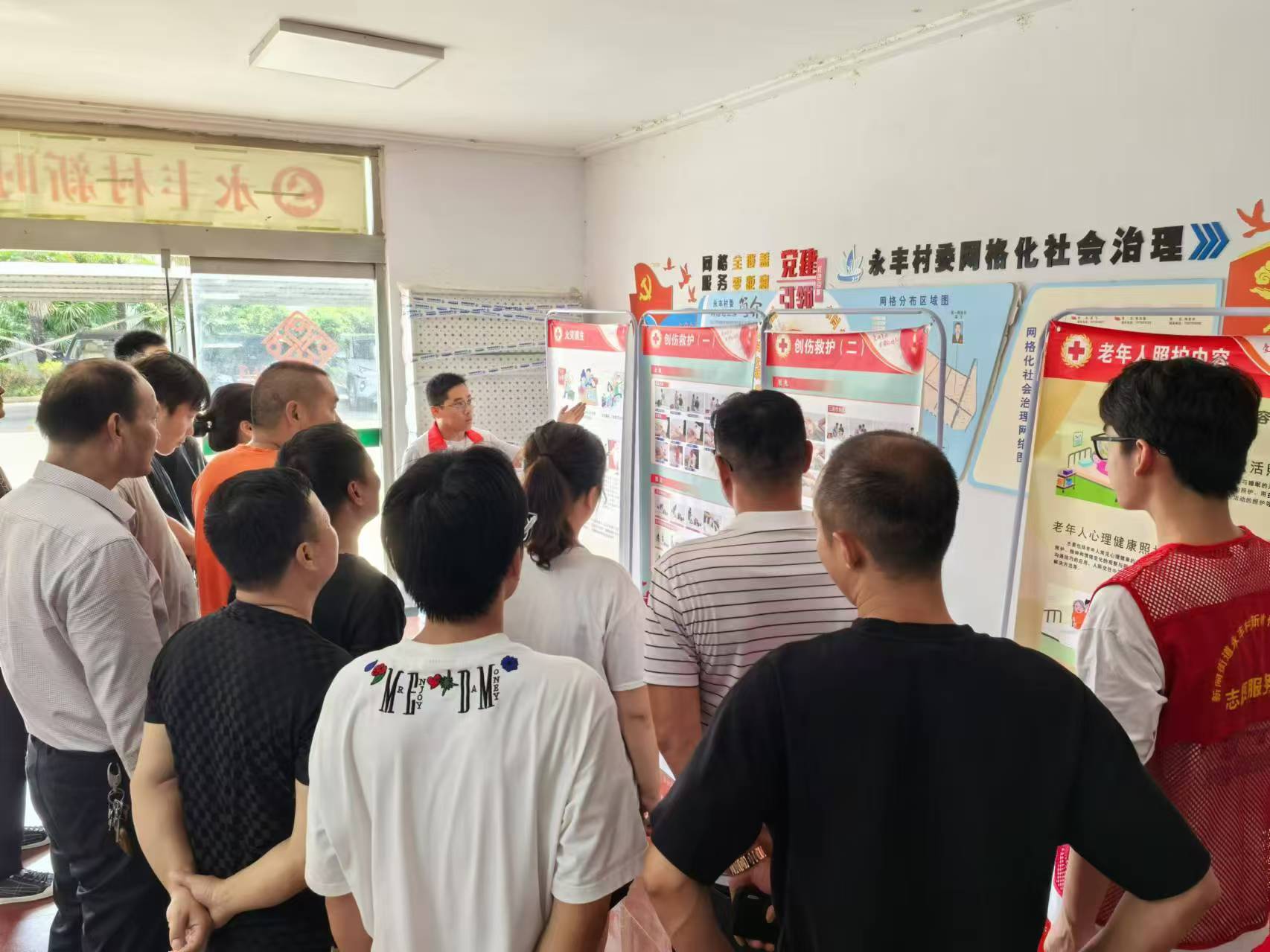 微信图片_20240822143515.jpg