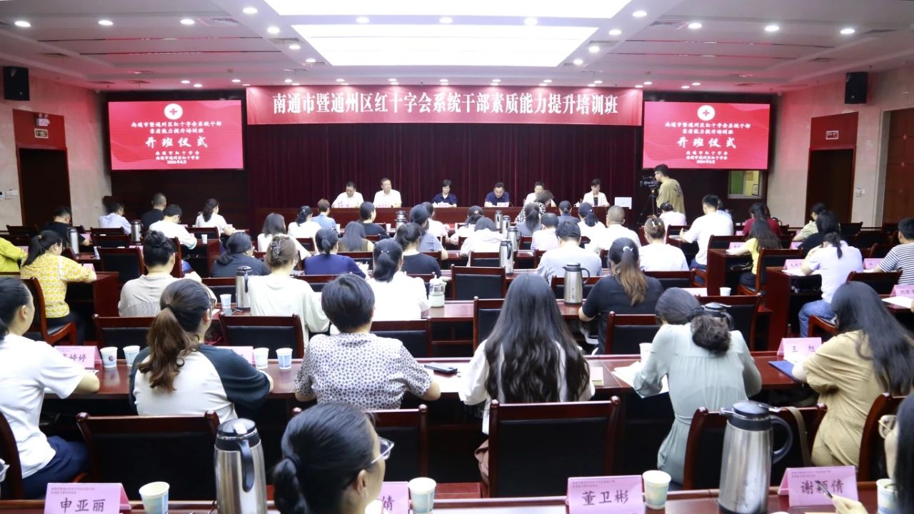 微信图片_20240822153637.jpg