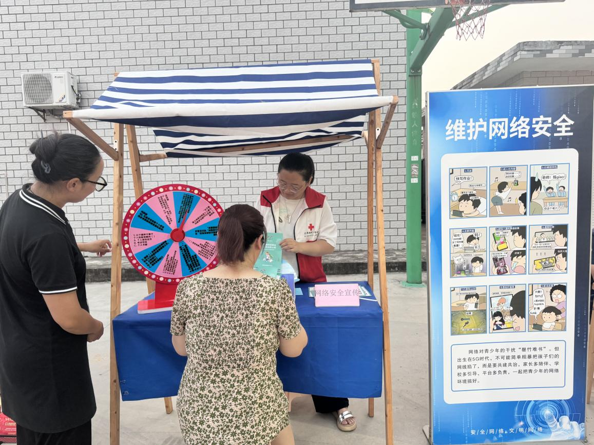 图片1.png