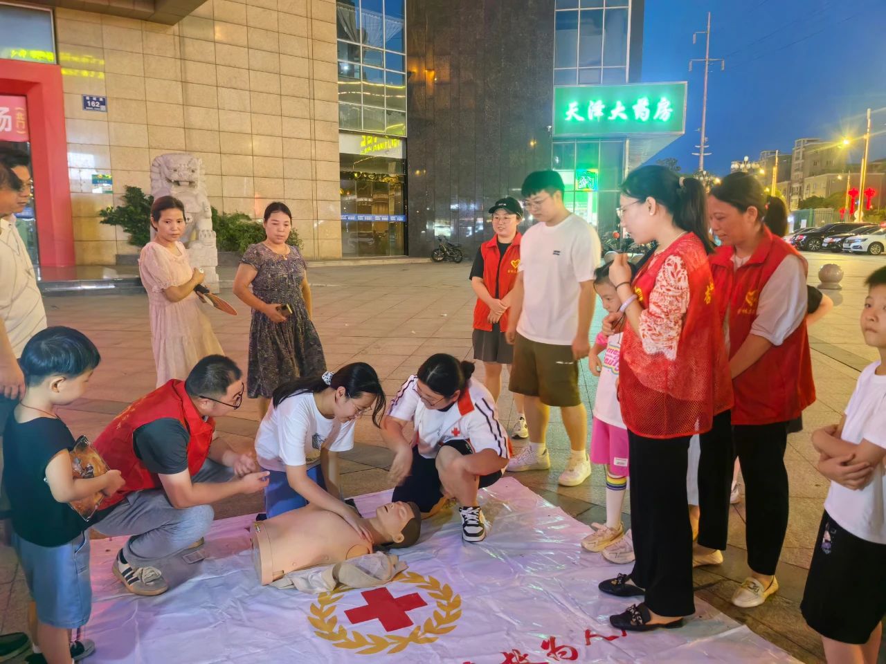 微信图片_20240827145724.jpg