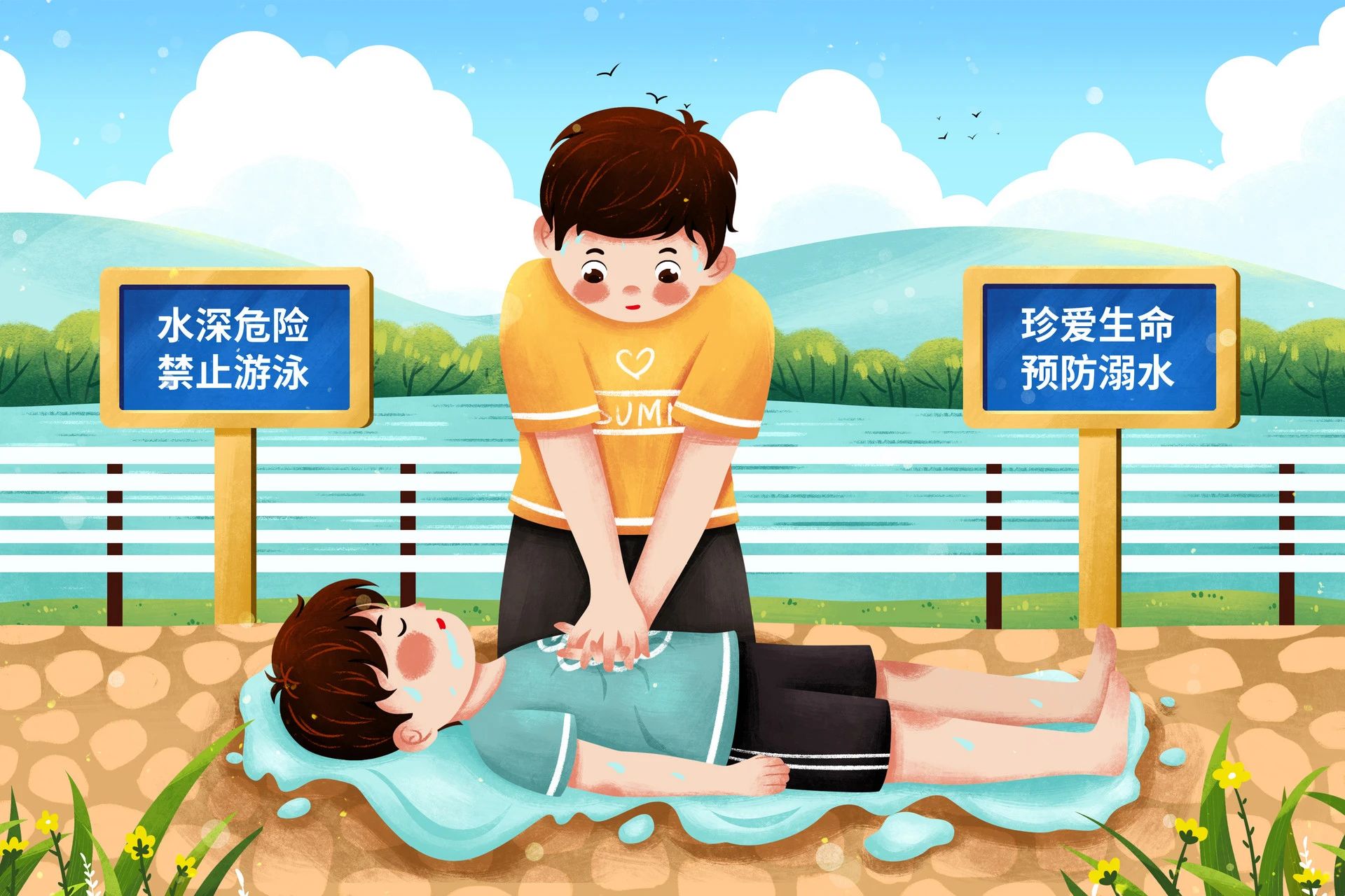 微信图片_20240914142457.jpg