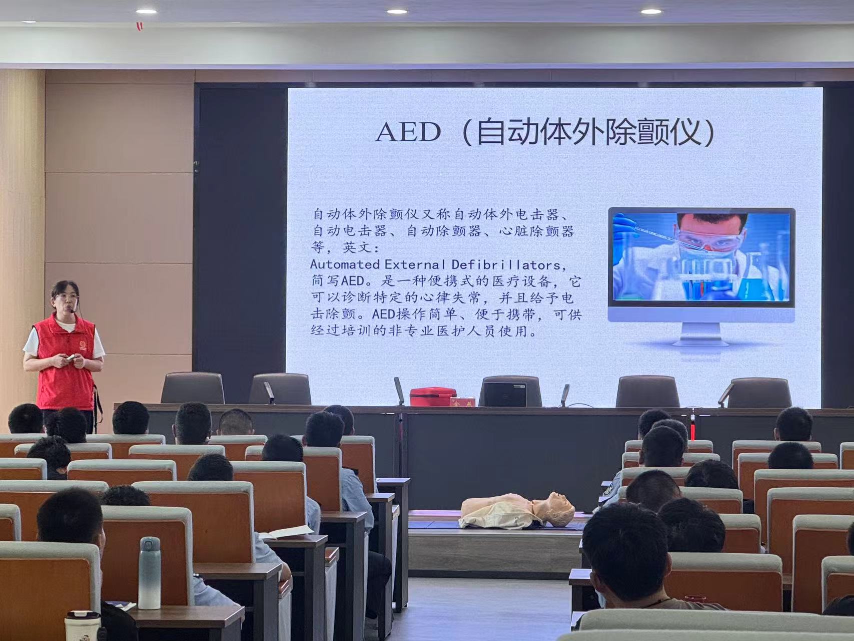 微信图片_20240926170110.jpg