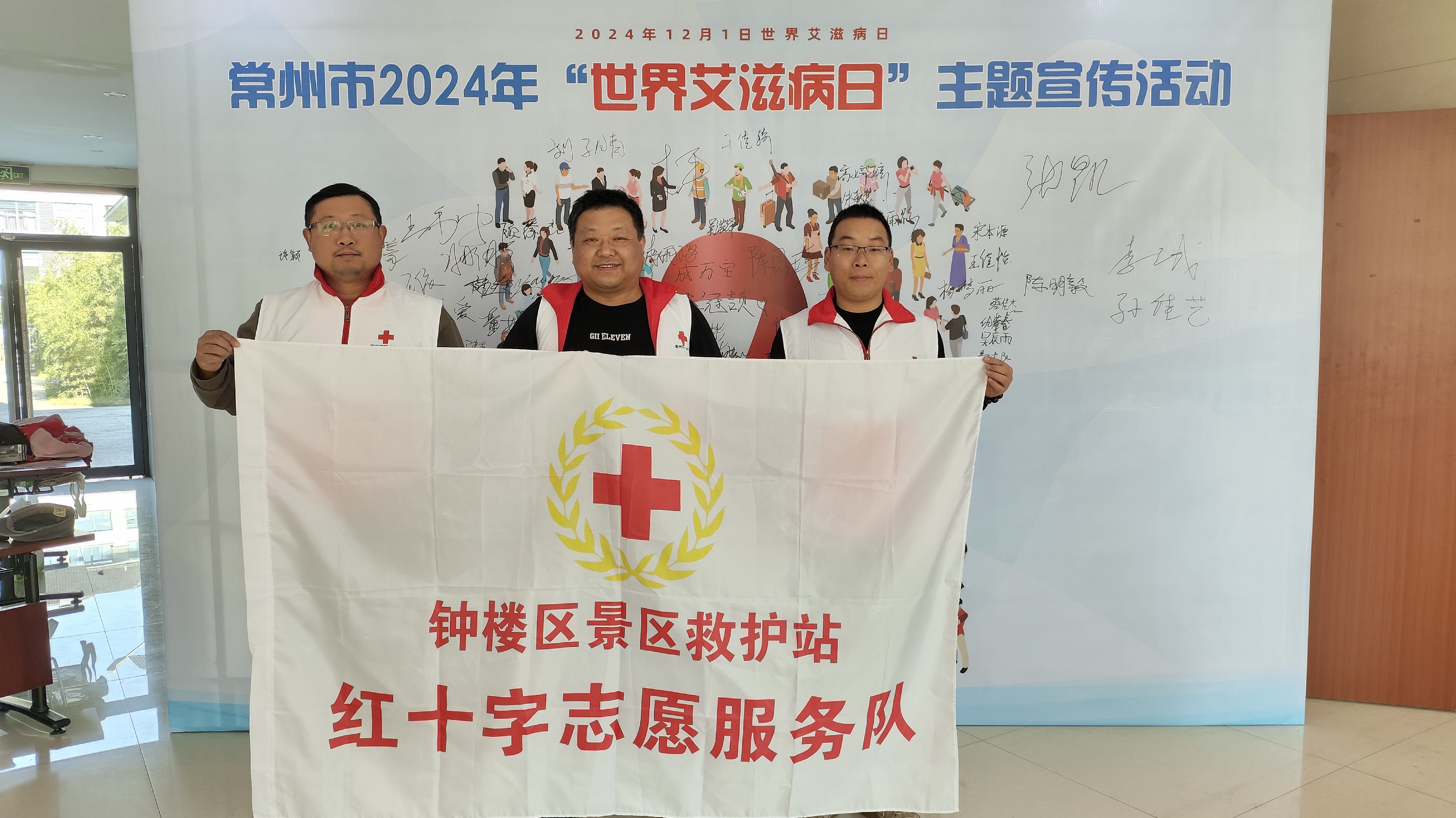 微信图片_20241203143523.jpg