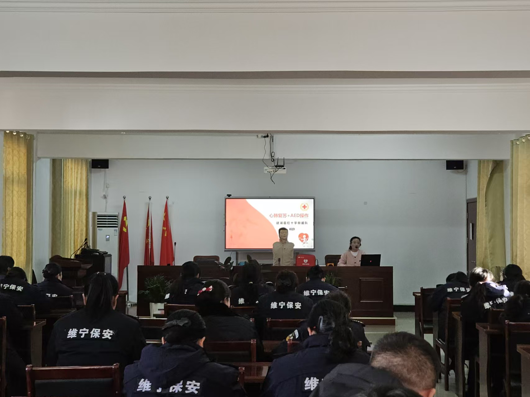 微信图片_20241223150833.jpg