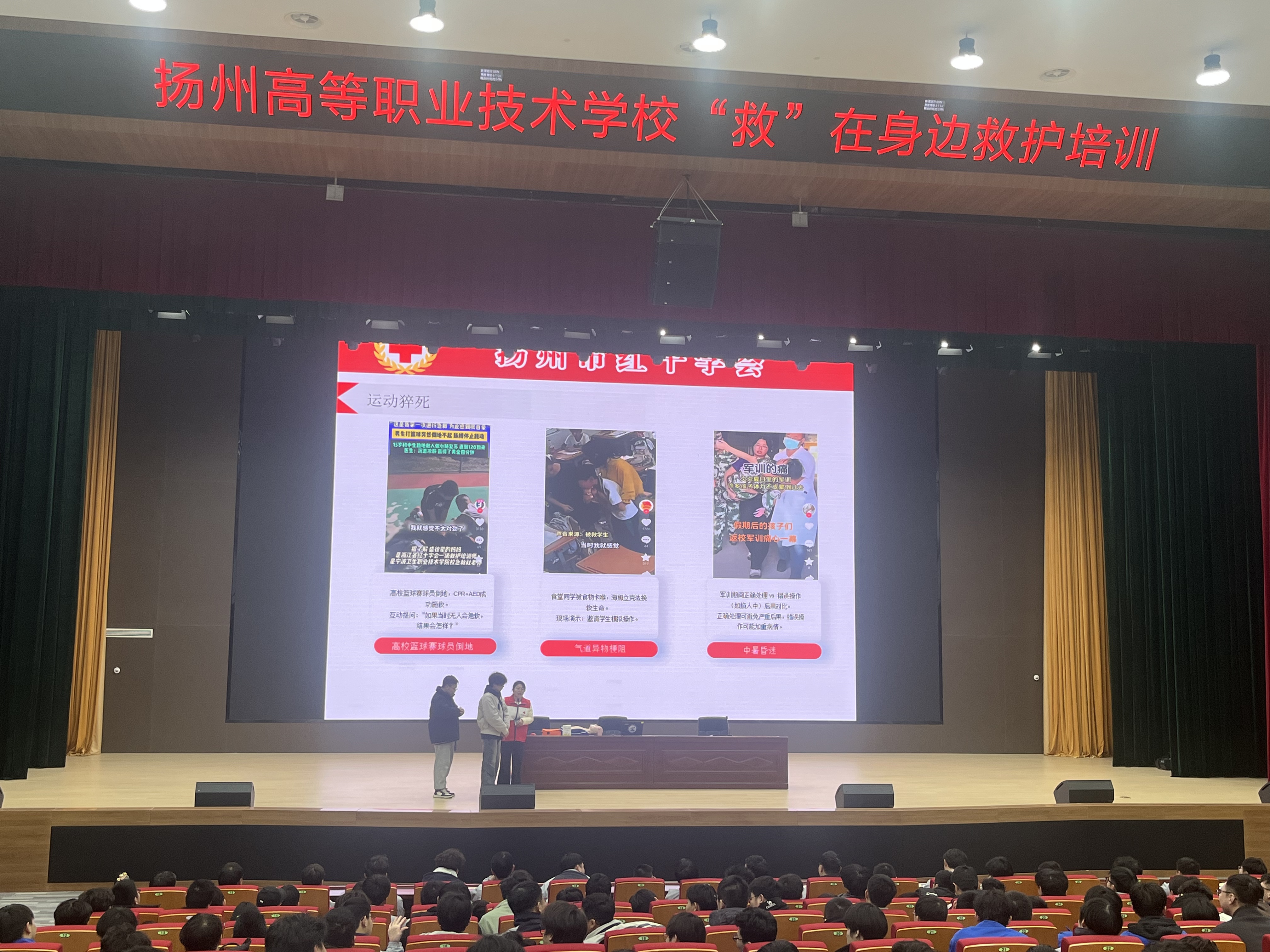 微信图片_20250312161739.jpg