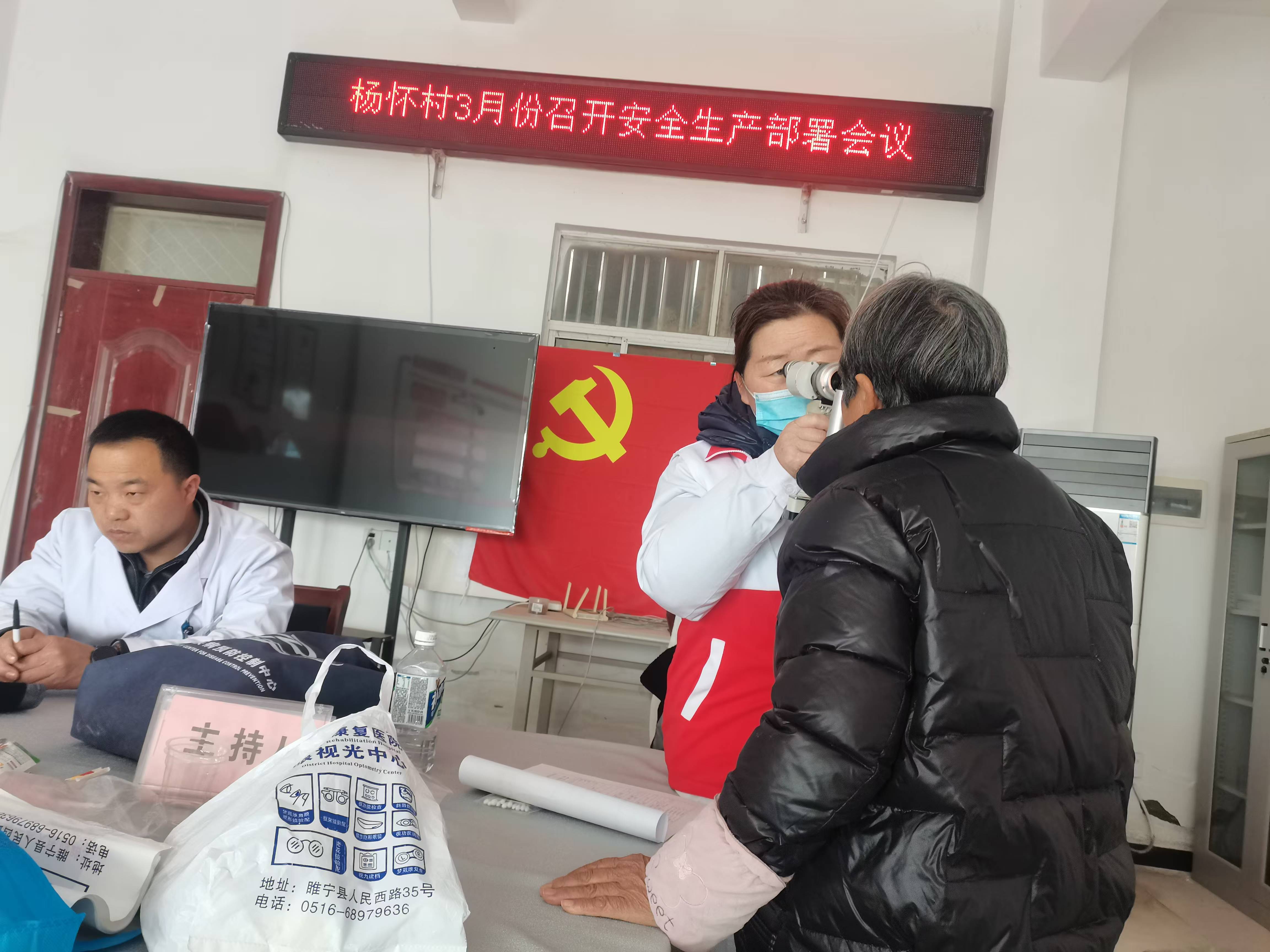 微信图片_20250331105849.jpg