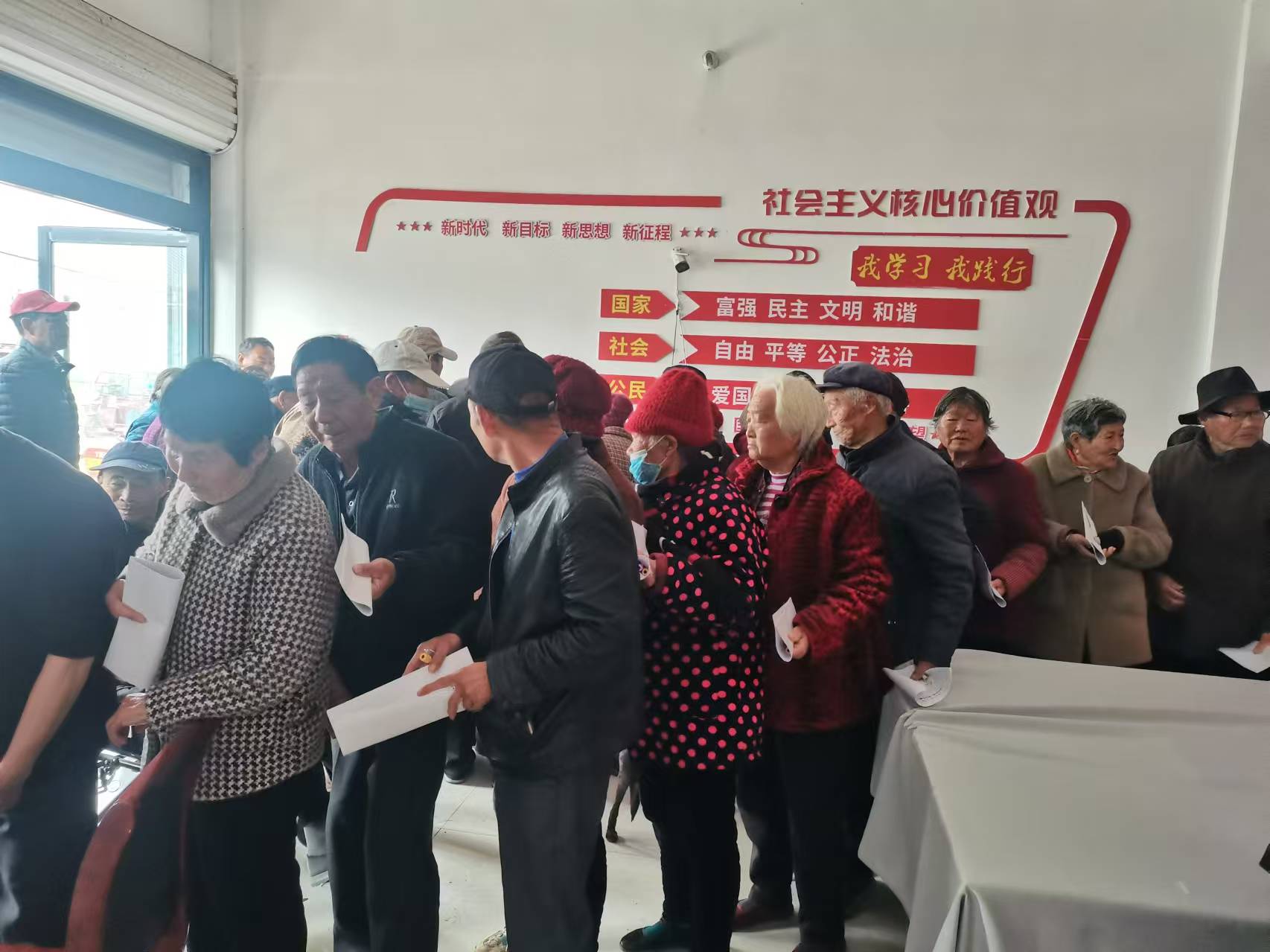 微信图片_20250331105855.jpg