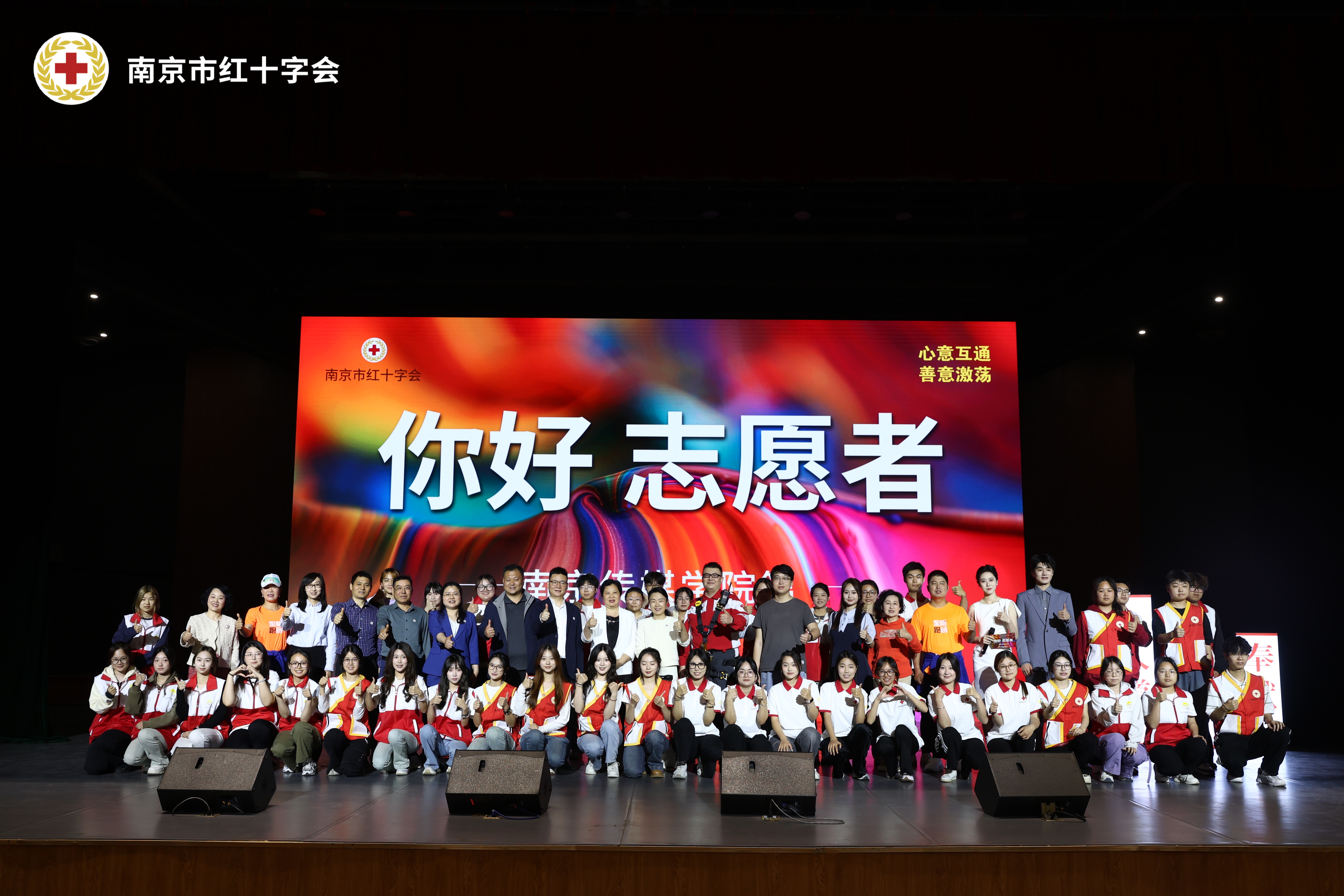 微信图片_20250422182834.jpg