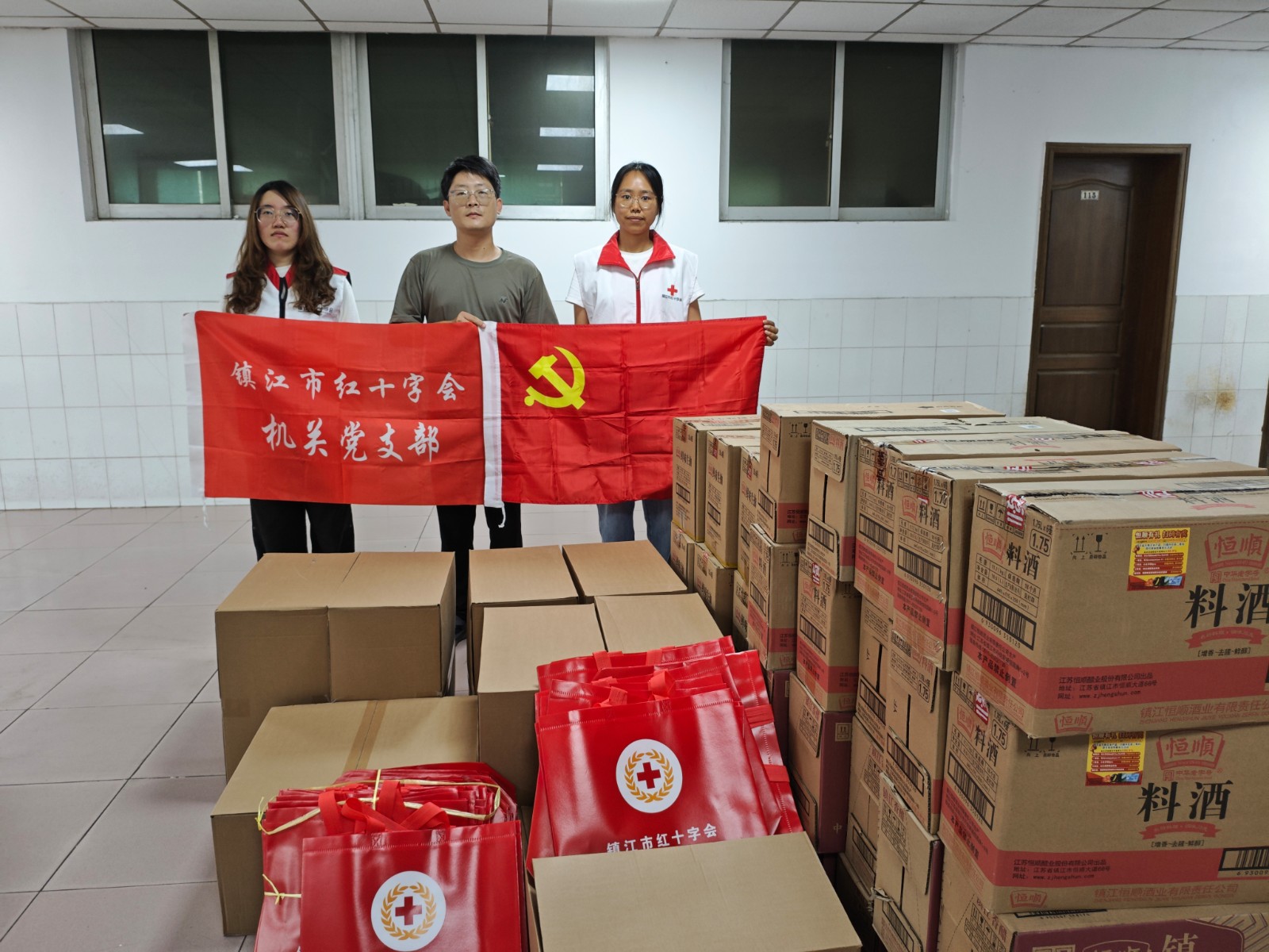 微信图片_20250630152040.jpg