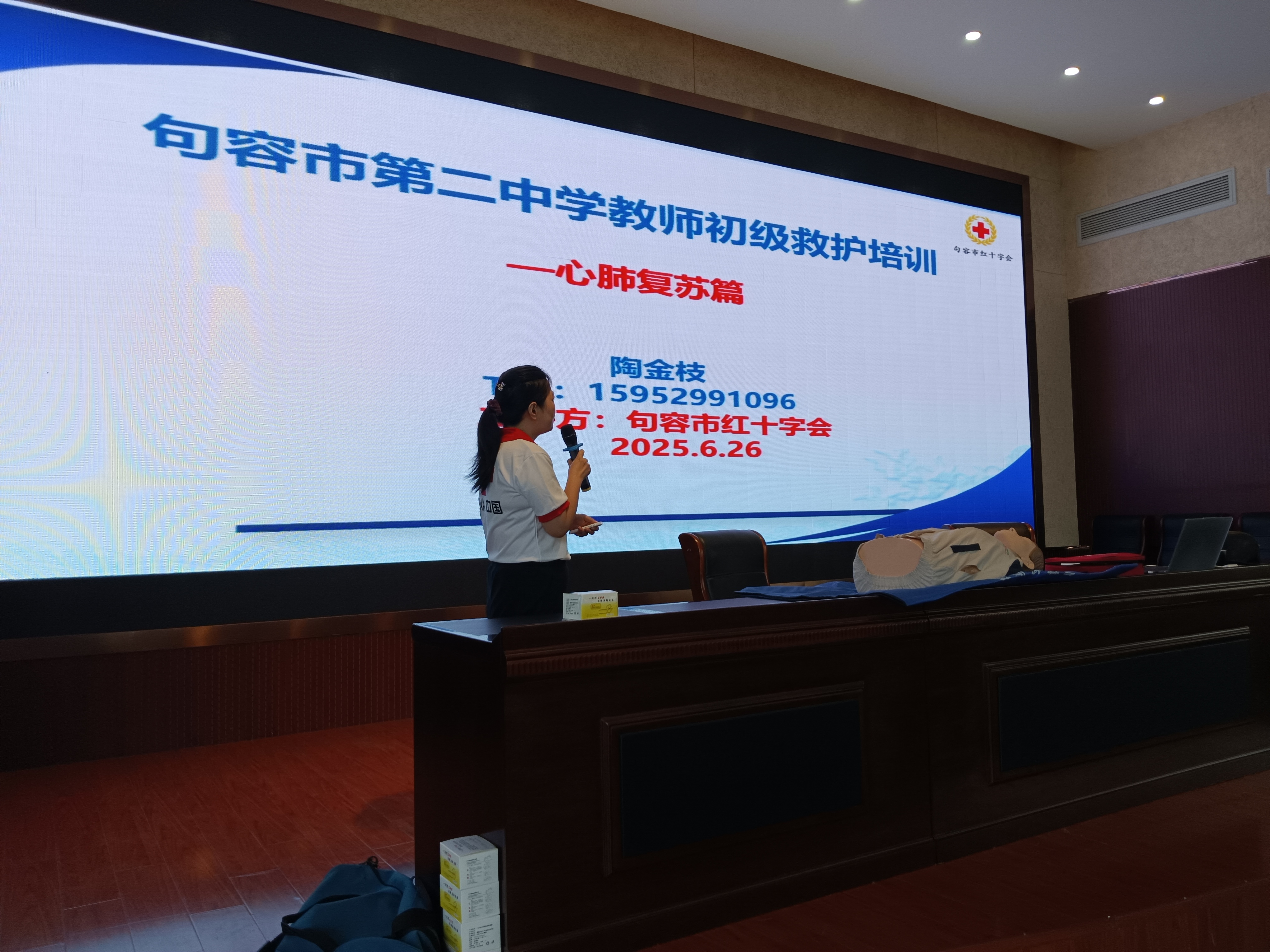 1751303771561304.jpg 微信图片_20250627084133.jpg