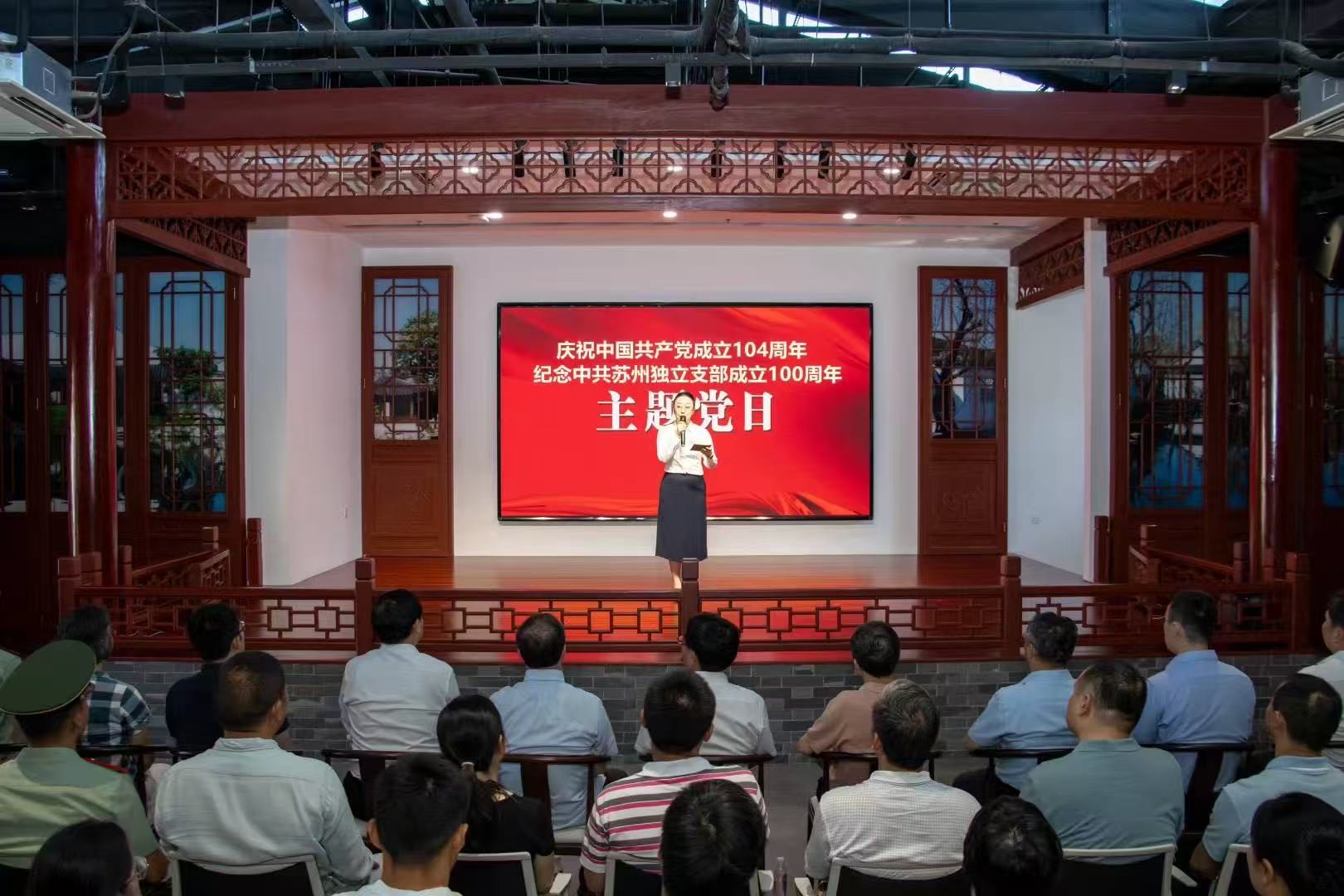 微信图片_20250702155846.jpg