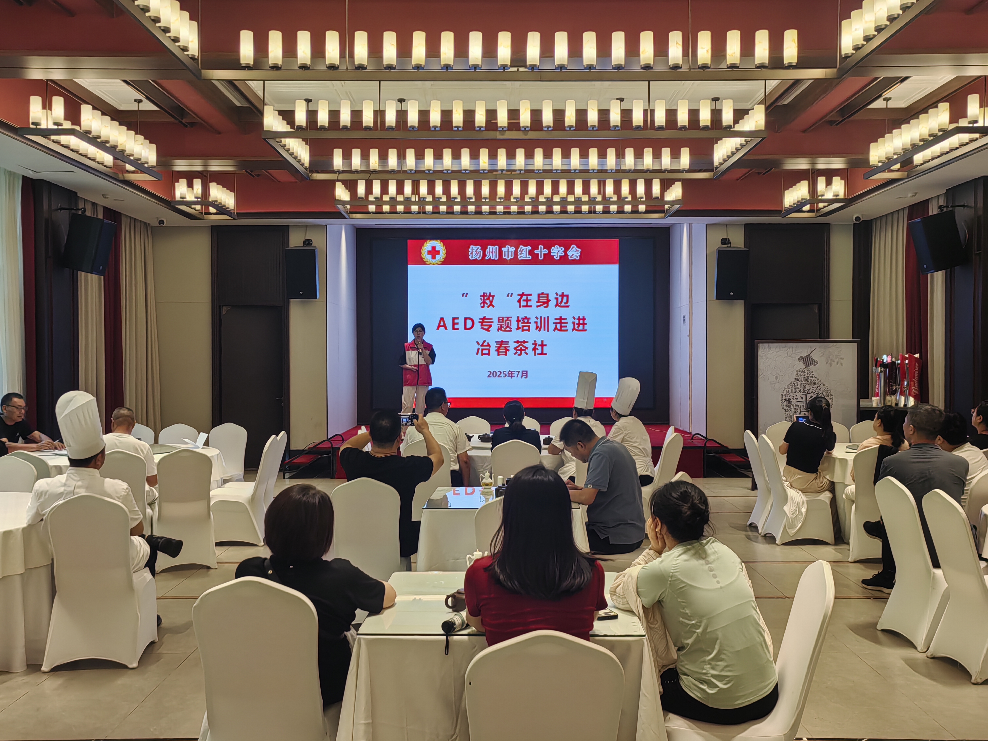 微信图片_20250705135506.jpg
