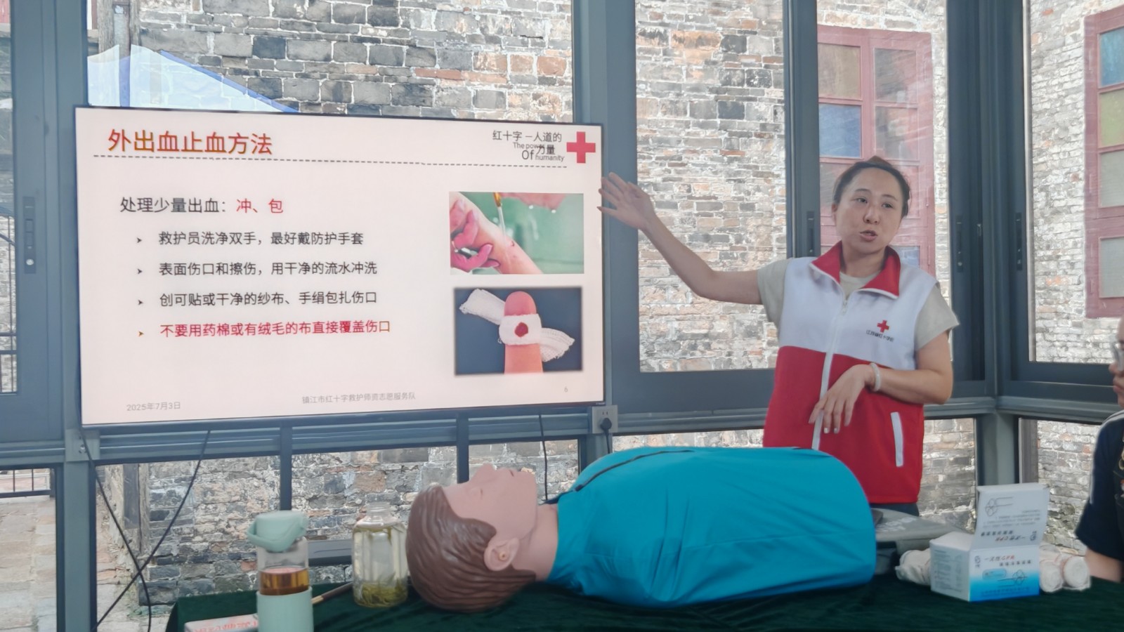 微信图片_202507041103012.jpg