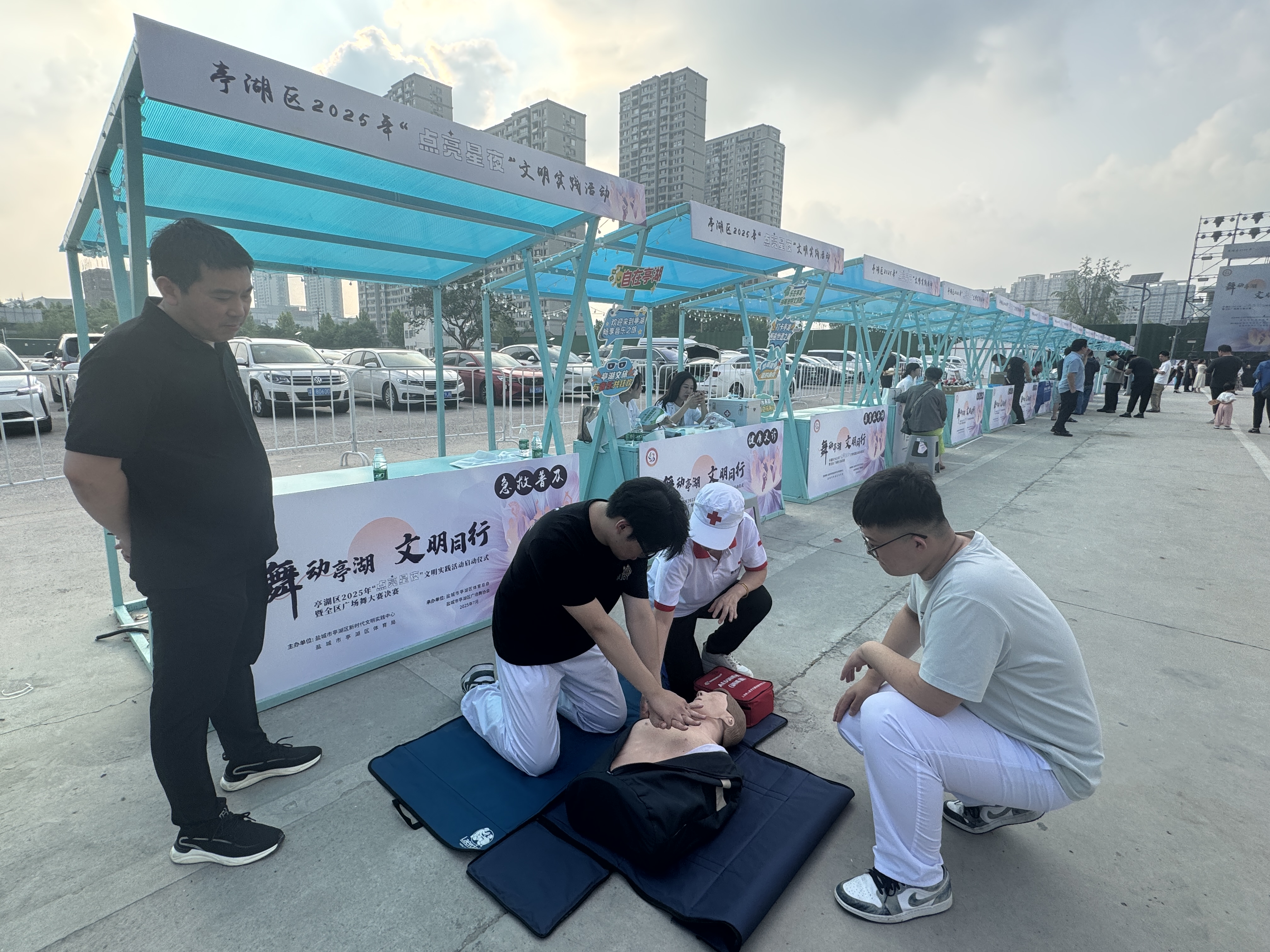 微信图片_20250710180622.jpg