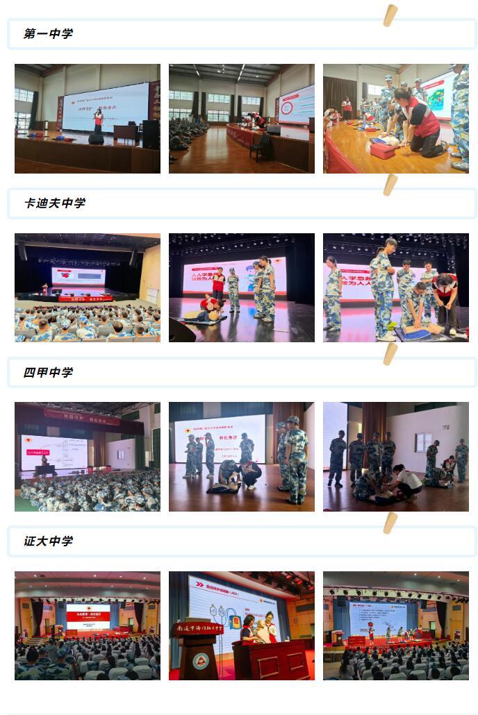 QQ截图20250716094125.jpg
