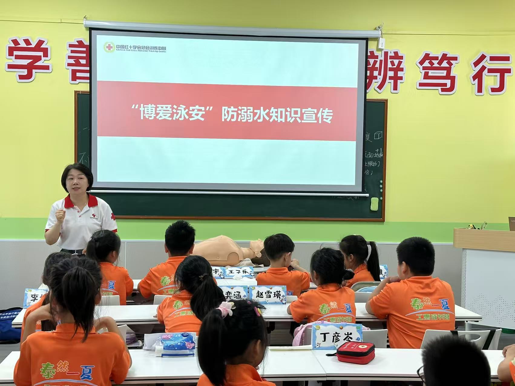 20250718工人文化宫普及(3).jpg