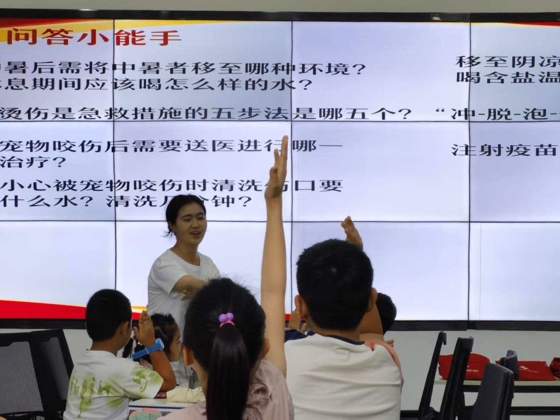 图片 4.png