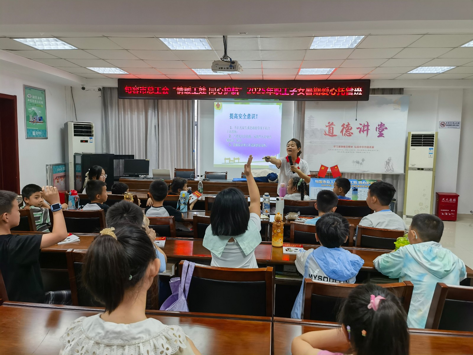 1753413808674445.jpg 微信图片_20250722064553.jpg
