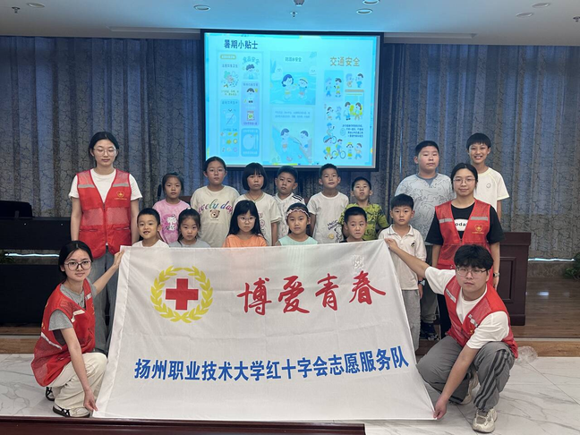 图片5.png