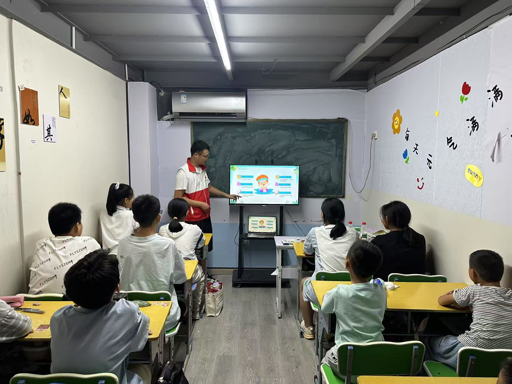 图片2.png