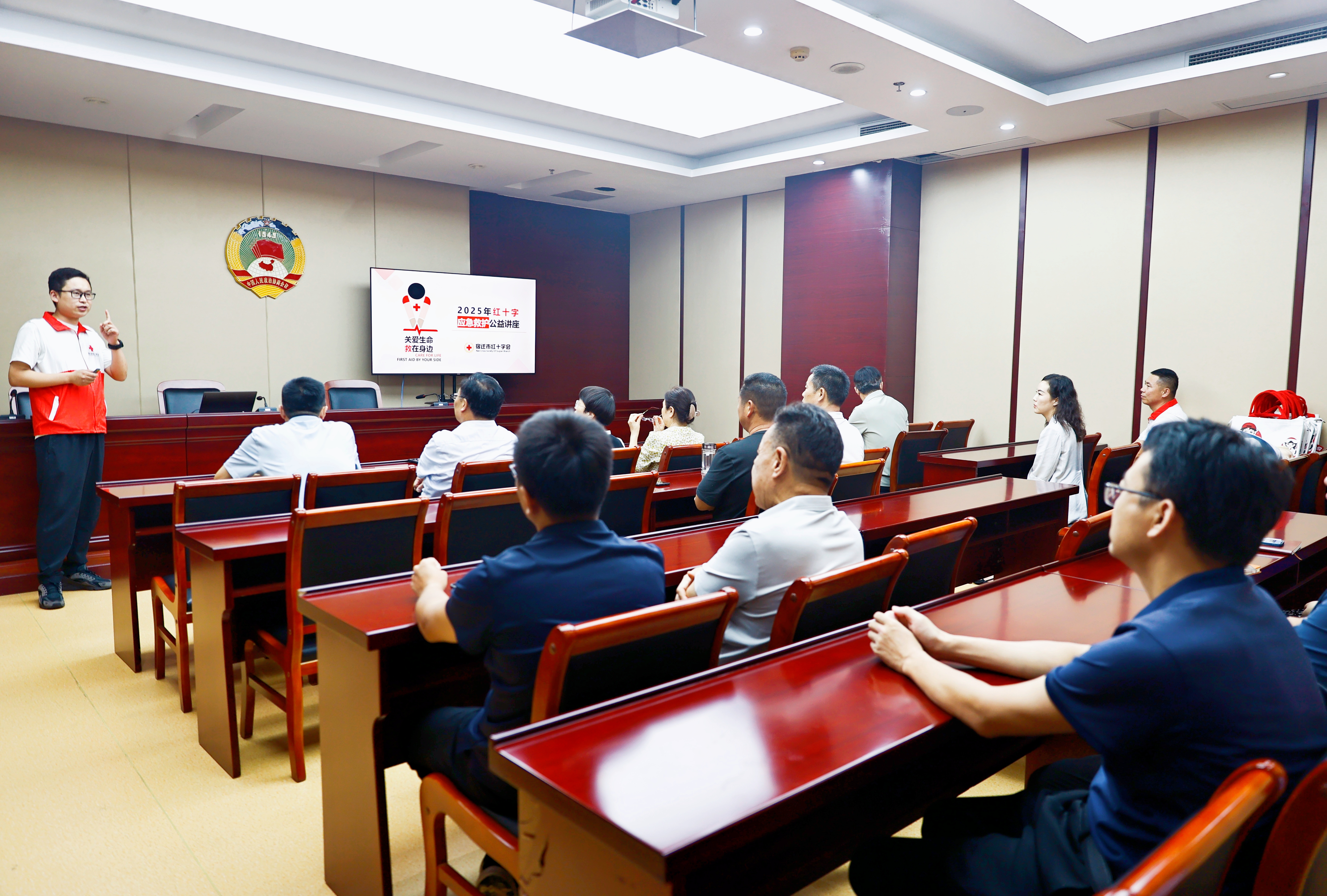 第二期 委员微课堂 讲座会场图  采用版.jpg