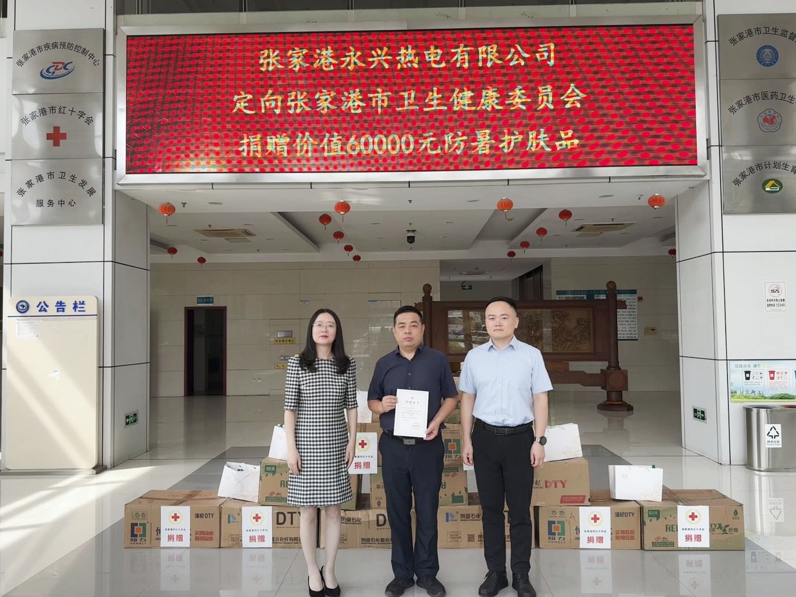 f226f884c3bd9d69caa7f056db36e7c_副本.jpg