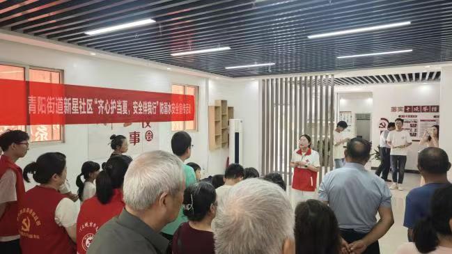 微信图片_2025-08-05_173953_502.png