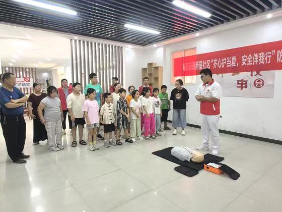 微信图片_2025-08-05_173959_278.png