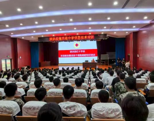 微信图片_2025-08-07_113140_492.png