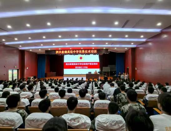 微信图片_2025-08-07_113143_764.png