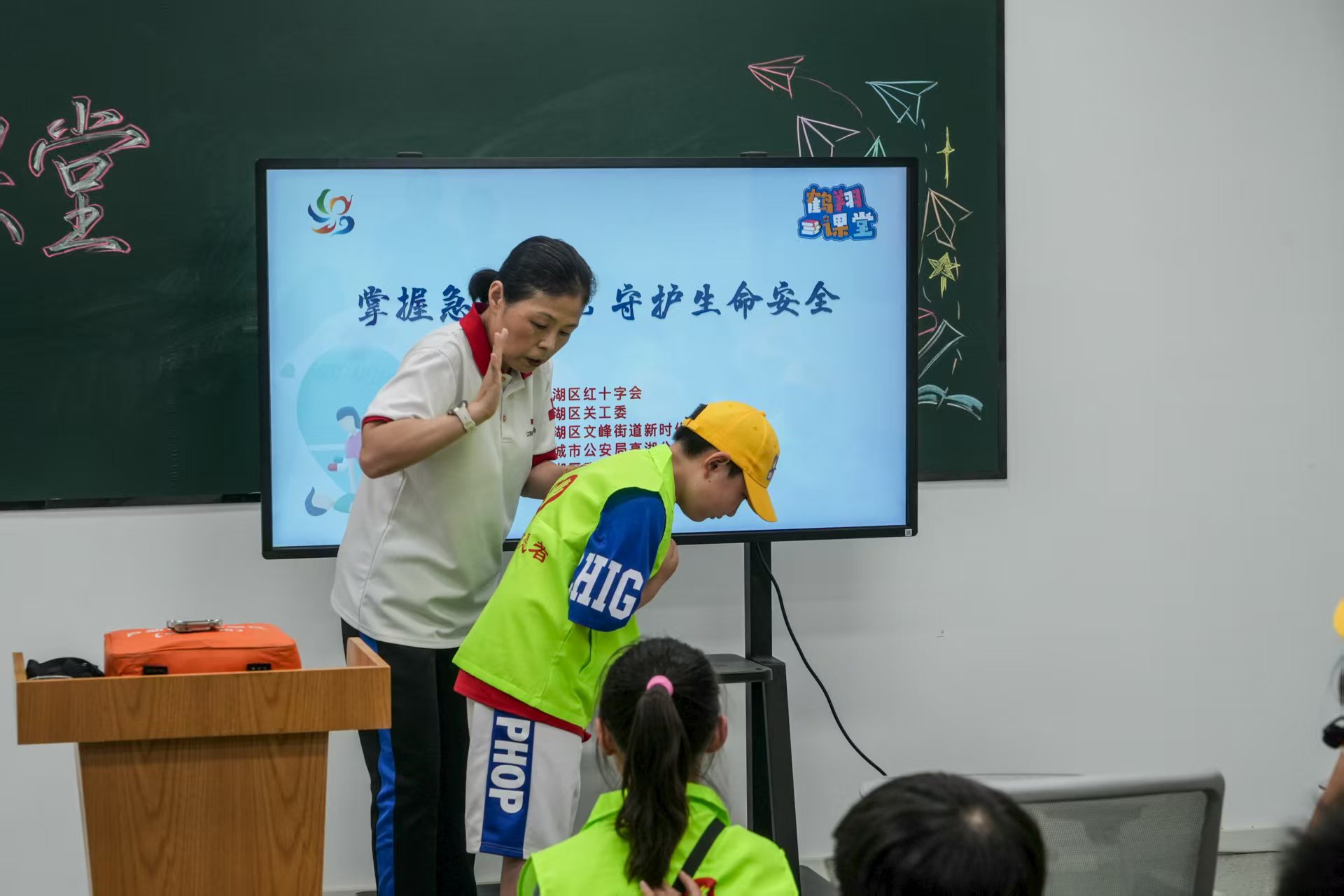 微信图片_2025-08-11_102310_206.jpg