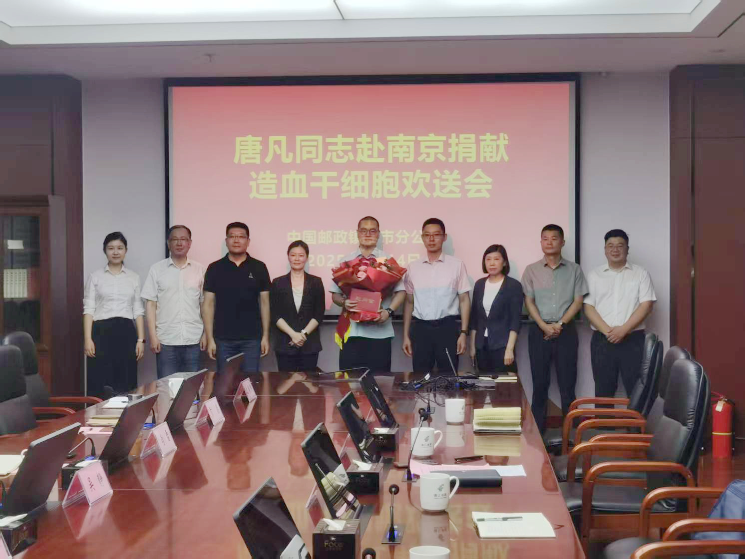 微信图片_20250815173718.jpg