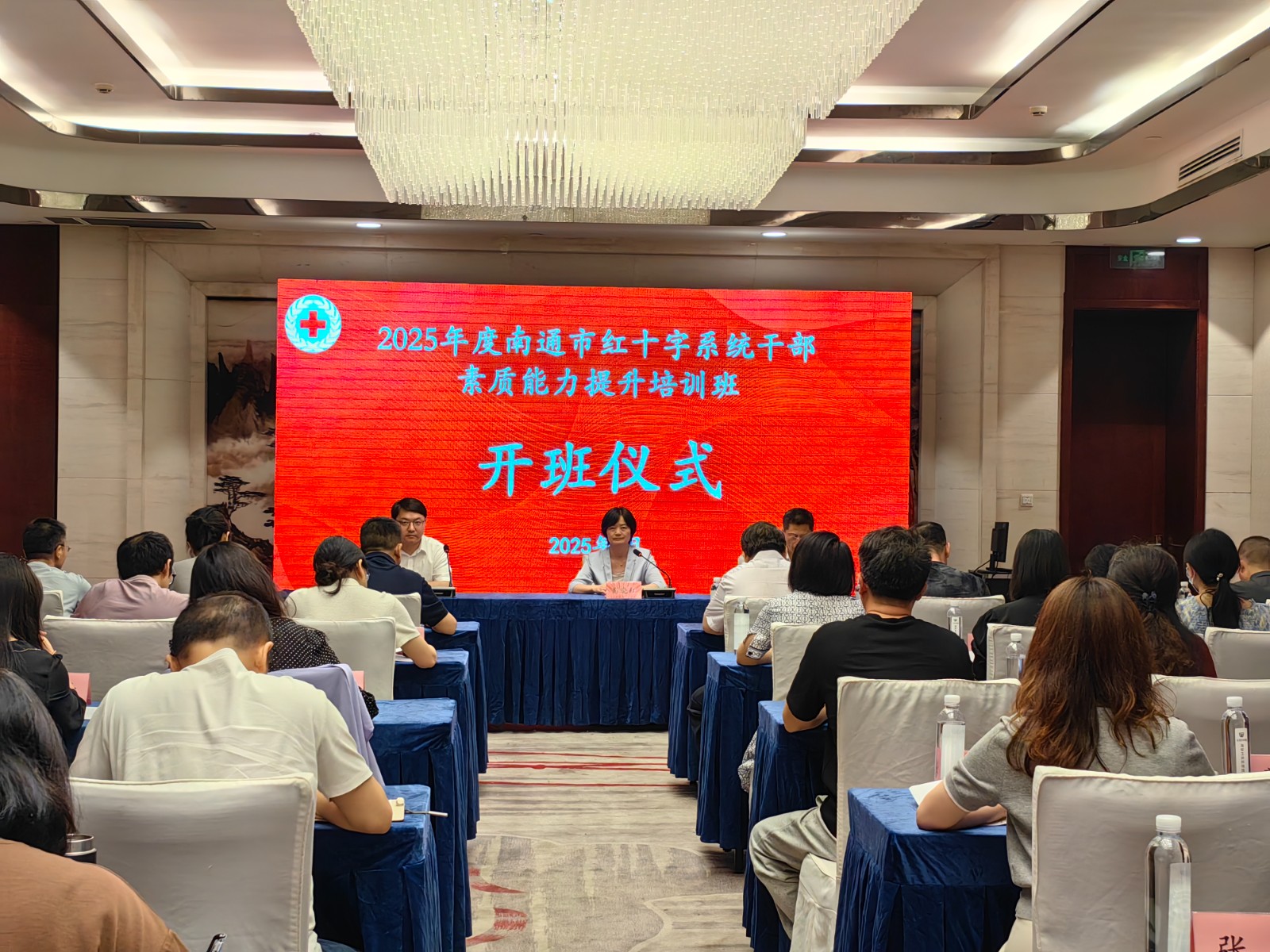 动员会.jpg