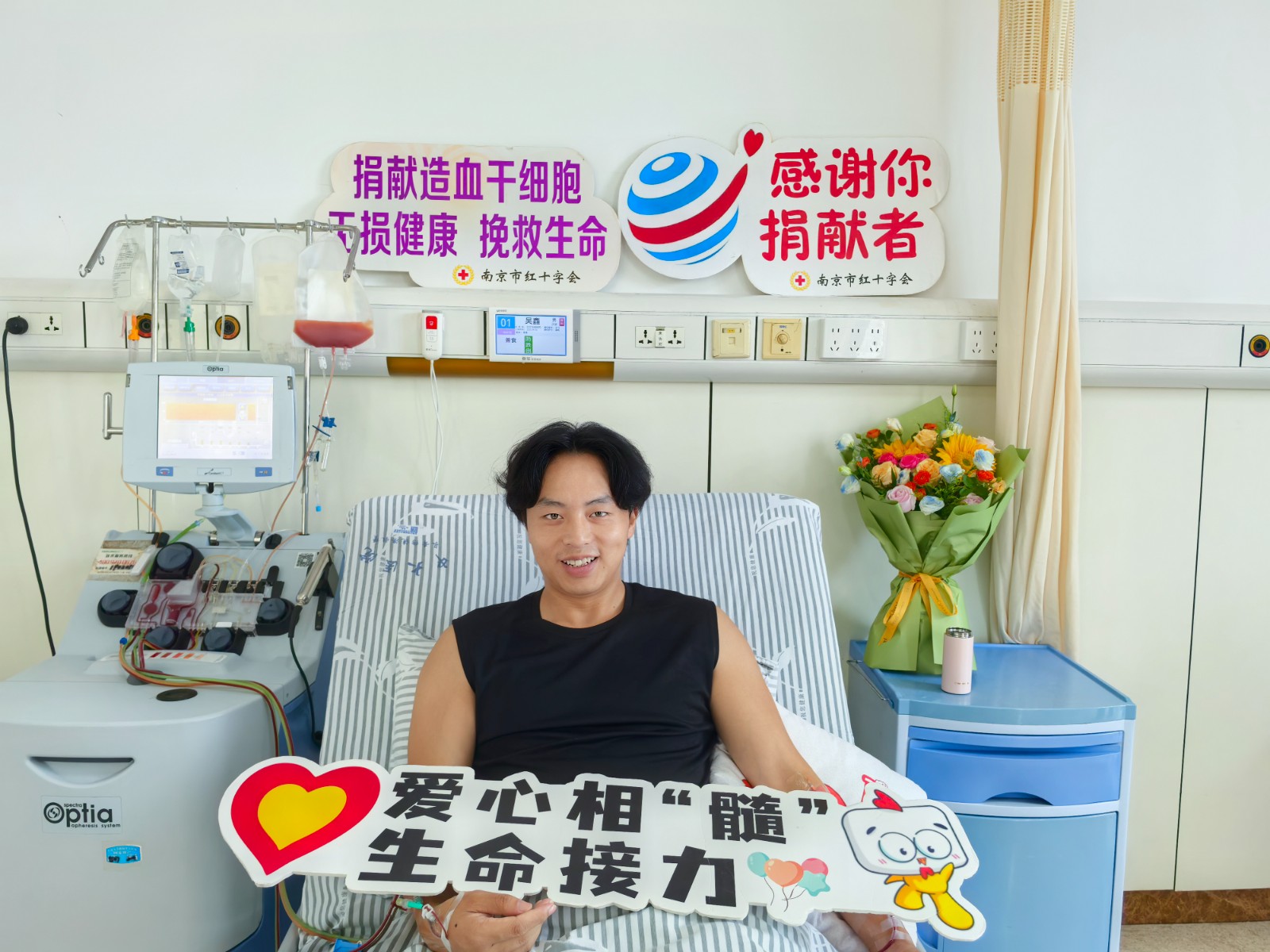 吴鑫2.jpg