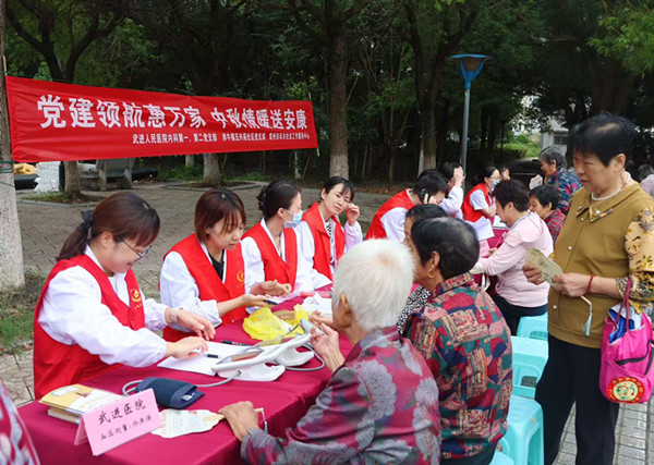 8b6bb162ab90c7ea3539601b15f588bc_副本.jpg
