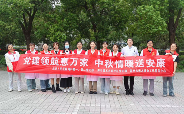 1e64e57f9aa248c8211e98487d6913a5_副本.jpg